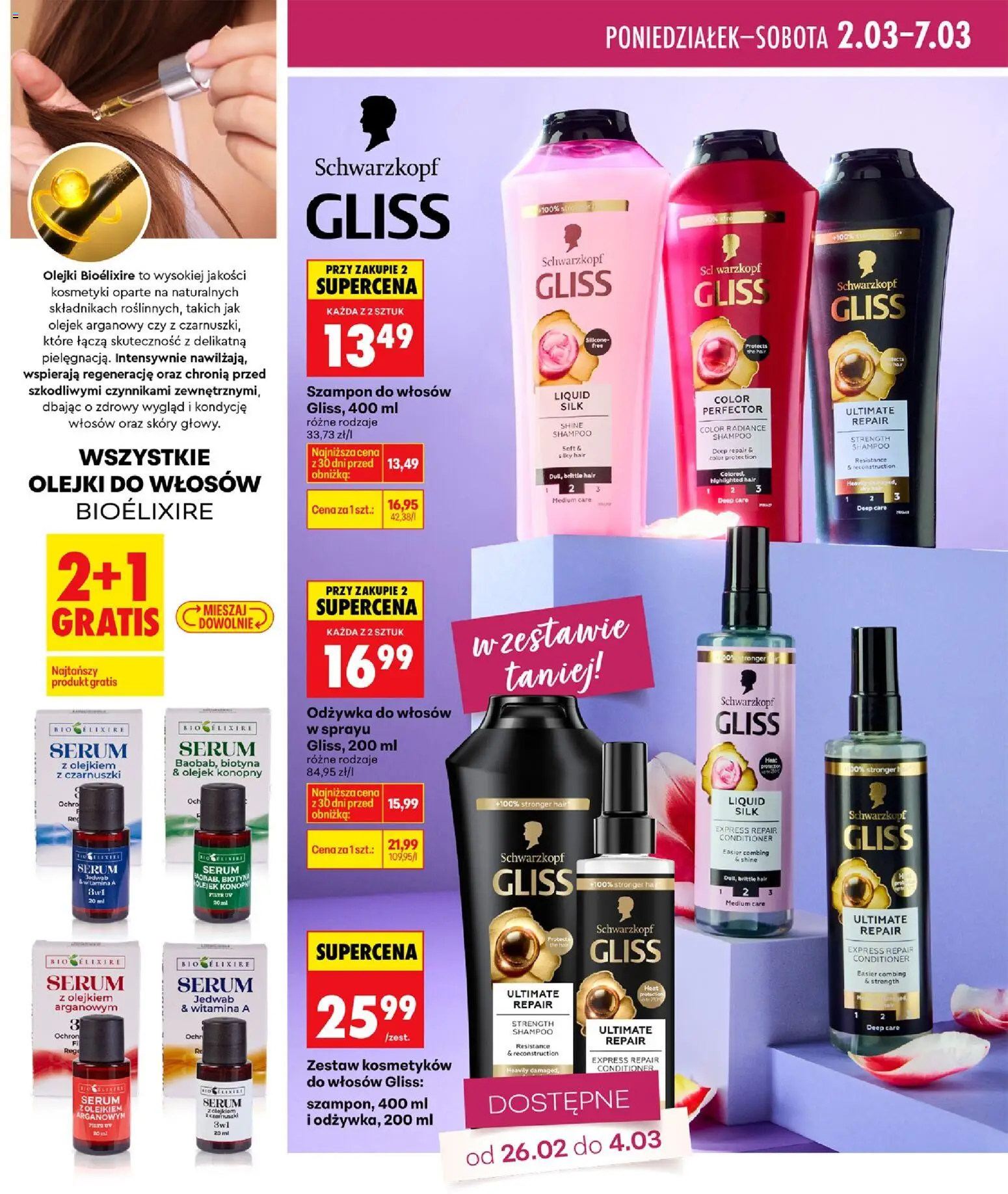 Biedronka gazetka - Twoje piękne strony od 26.02.2026 | Strona: 19 | Produkty: Kosmetyki, Olejek arganowy, Szampon, Odżywka