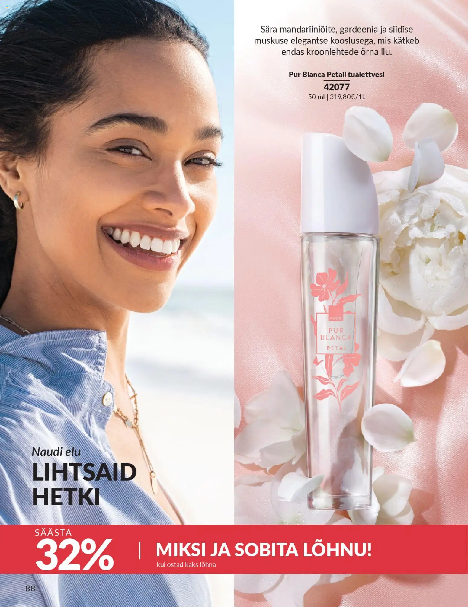 {H1} | Lehekülg: 88