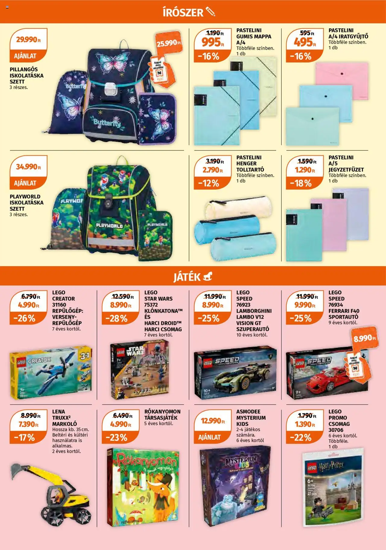 Müller akciós ujság - amely érvényes a következő dátumtól: 28.07.2025 | Oldal: 17 | Termékek: Játék, Tolltartó, Társasjáték