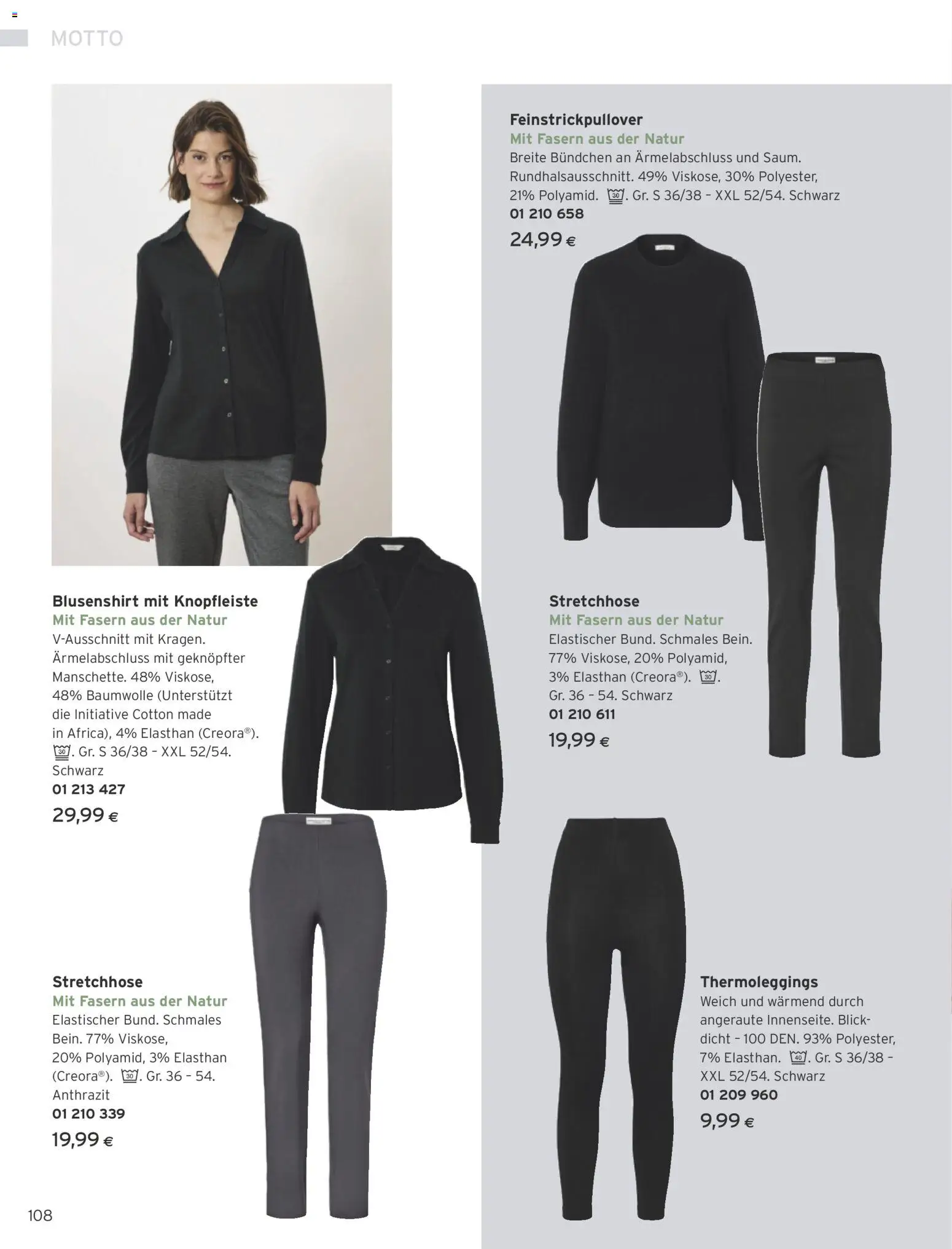 Tchibo Eduscho - Katalog Februar 2026 gültig ab 01.02.2026 | Seite: 108