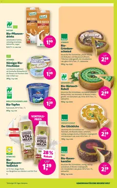 Denns BioMarkt Angebote ab 11.02.2026 gültig | Seite: 7