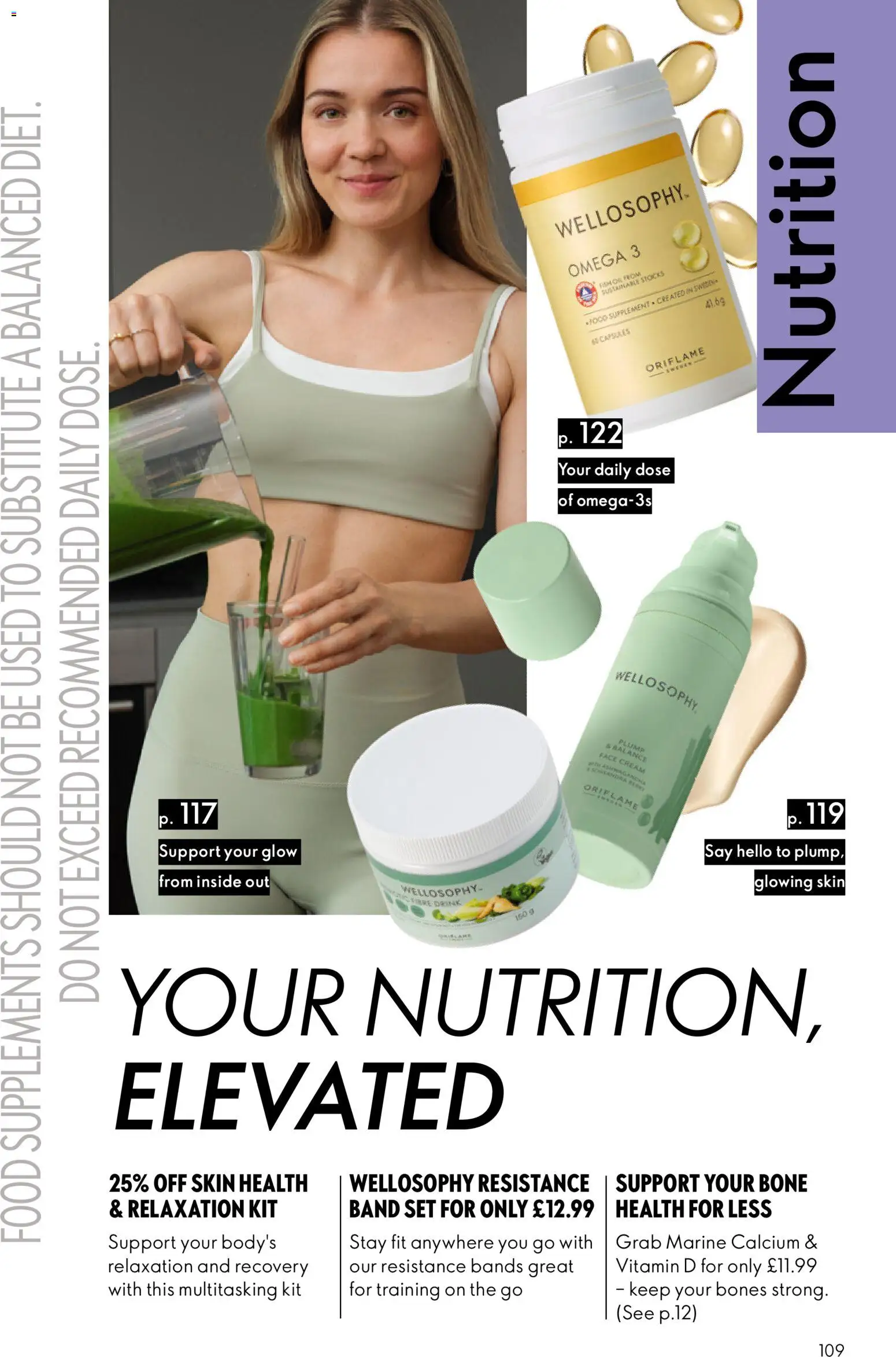 {H1} | Page: 109 | Products: Cream