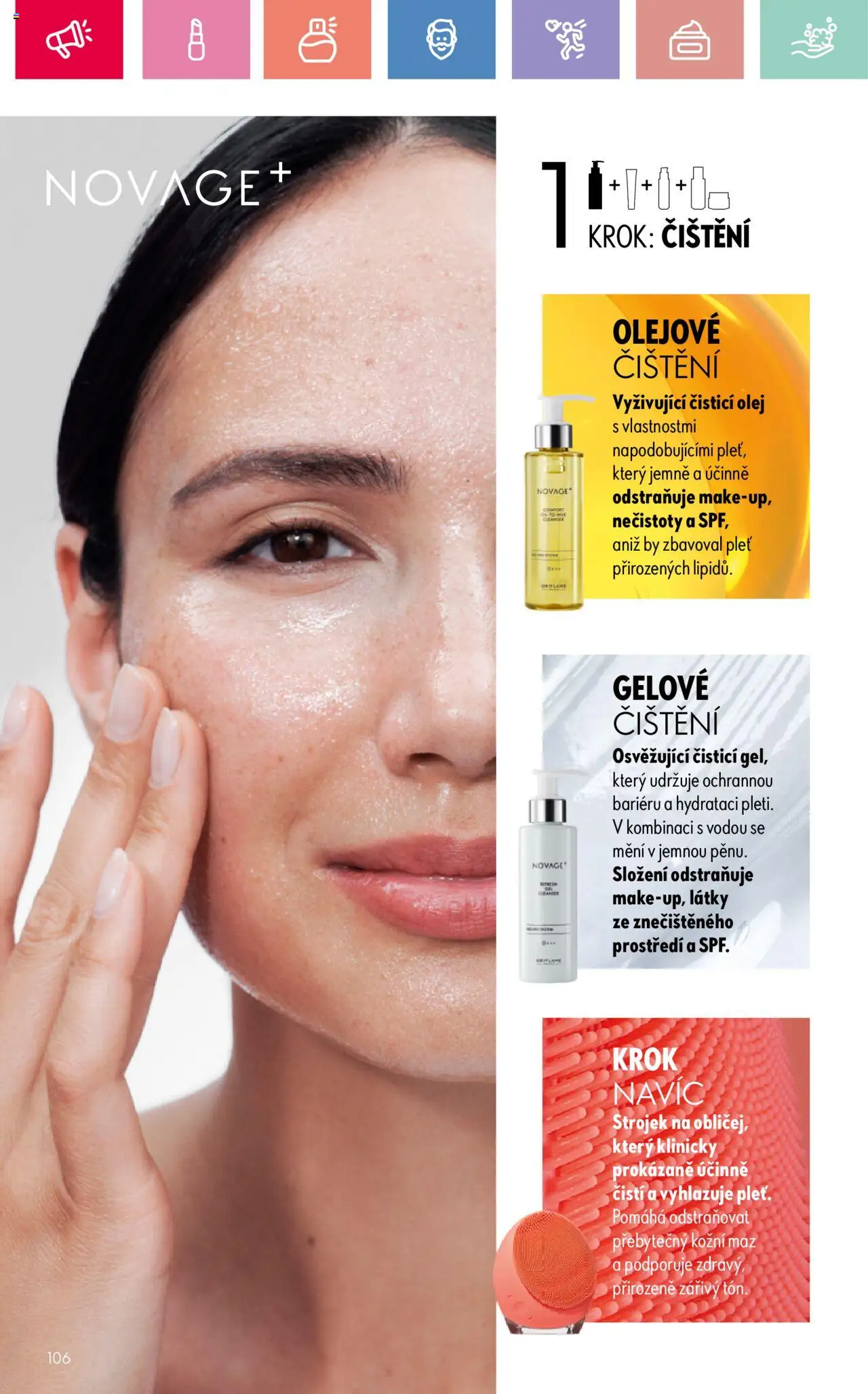 Oriflame katalog č.08/2025 od 25.05.2025 | Strana: 106 | Produkty: Olej