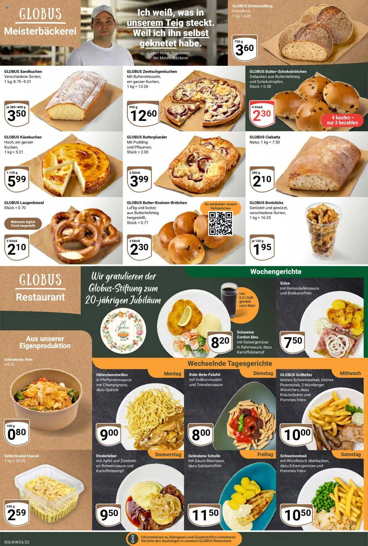 Globus Prospekt 	 - gültig ab dem 11.08.2025 | Seite: 5 | Produkte: Pommes, Kräuterbutter, Pommes frites, Zwiebeln
