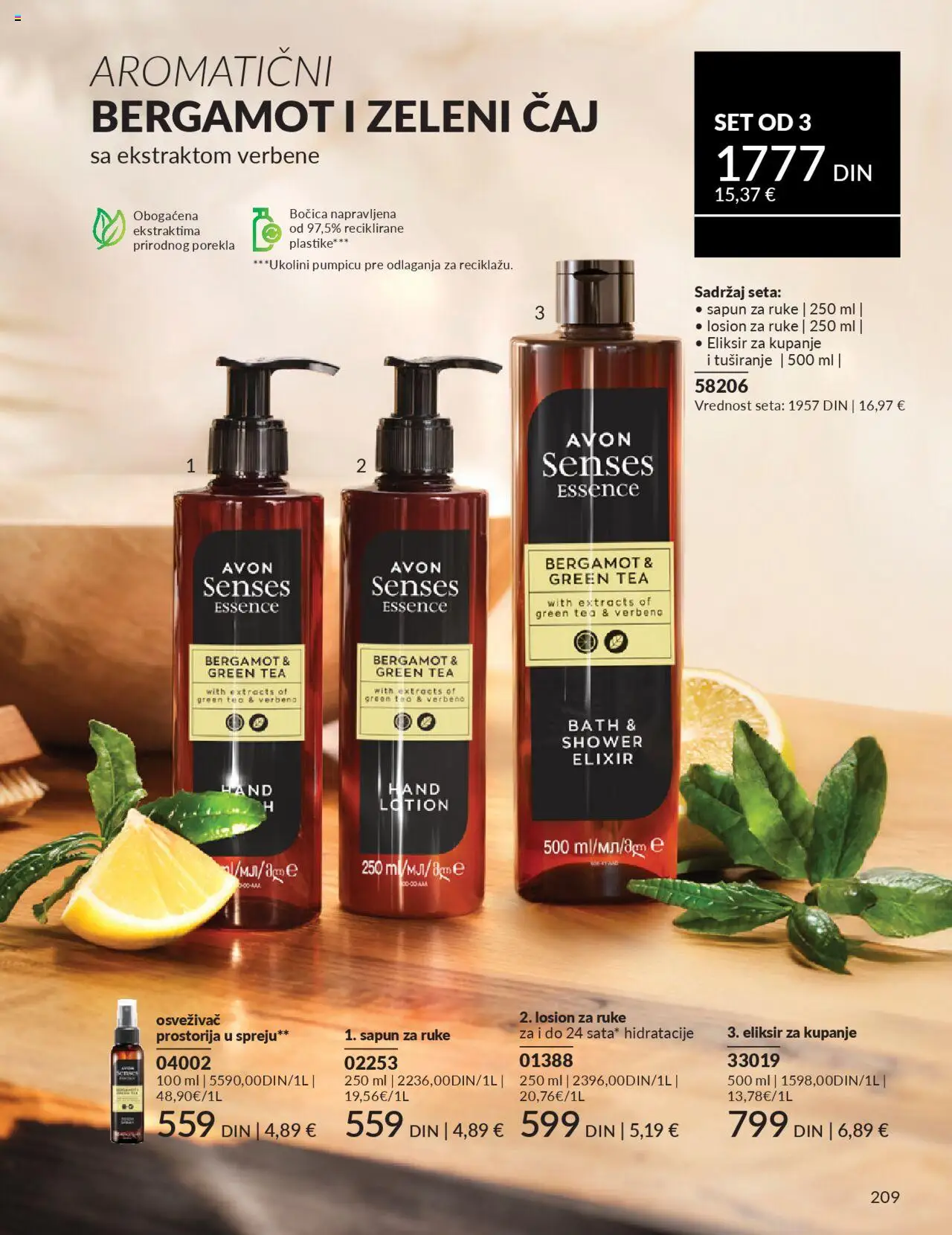AVON katalog - važi od 01.10.2025 | Strana: 209 | Proizvode: Zeleni čaj, Sapun, Čaj