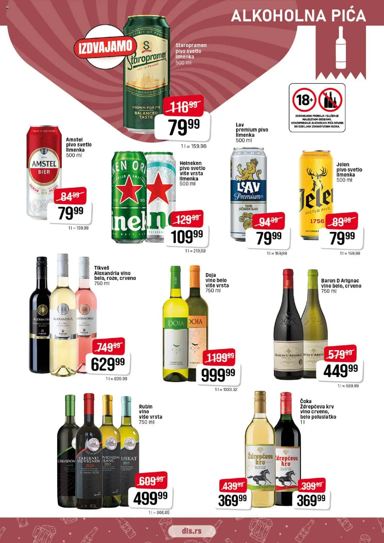 Super DIS katalog - važi od 09.10.2025 | Strana: 9 | Proizvode: Heineken, Amstel, Pica, Pivo