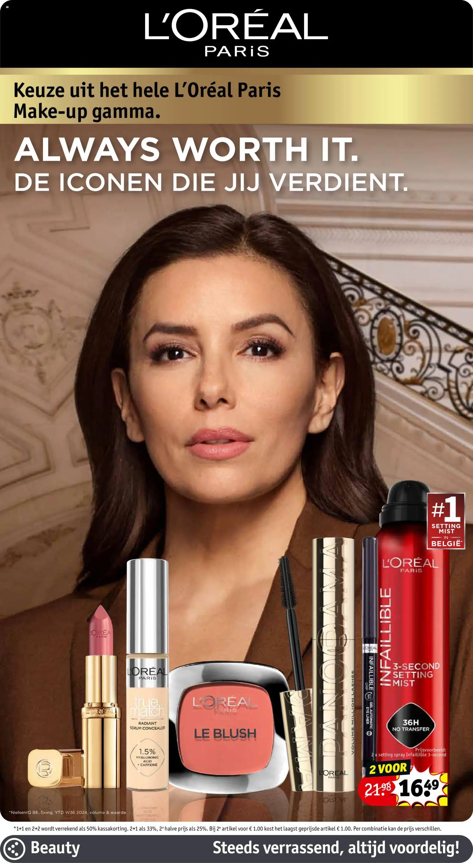 {H1} | Pagina: 14 | Producten: Blush, Mascara, Eyeliner, Kan