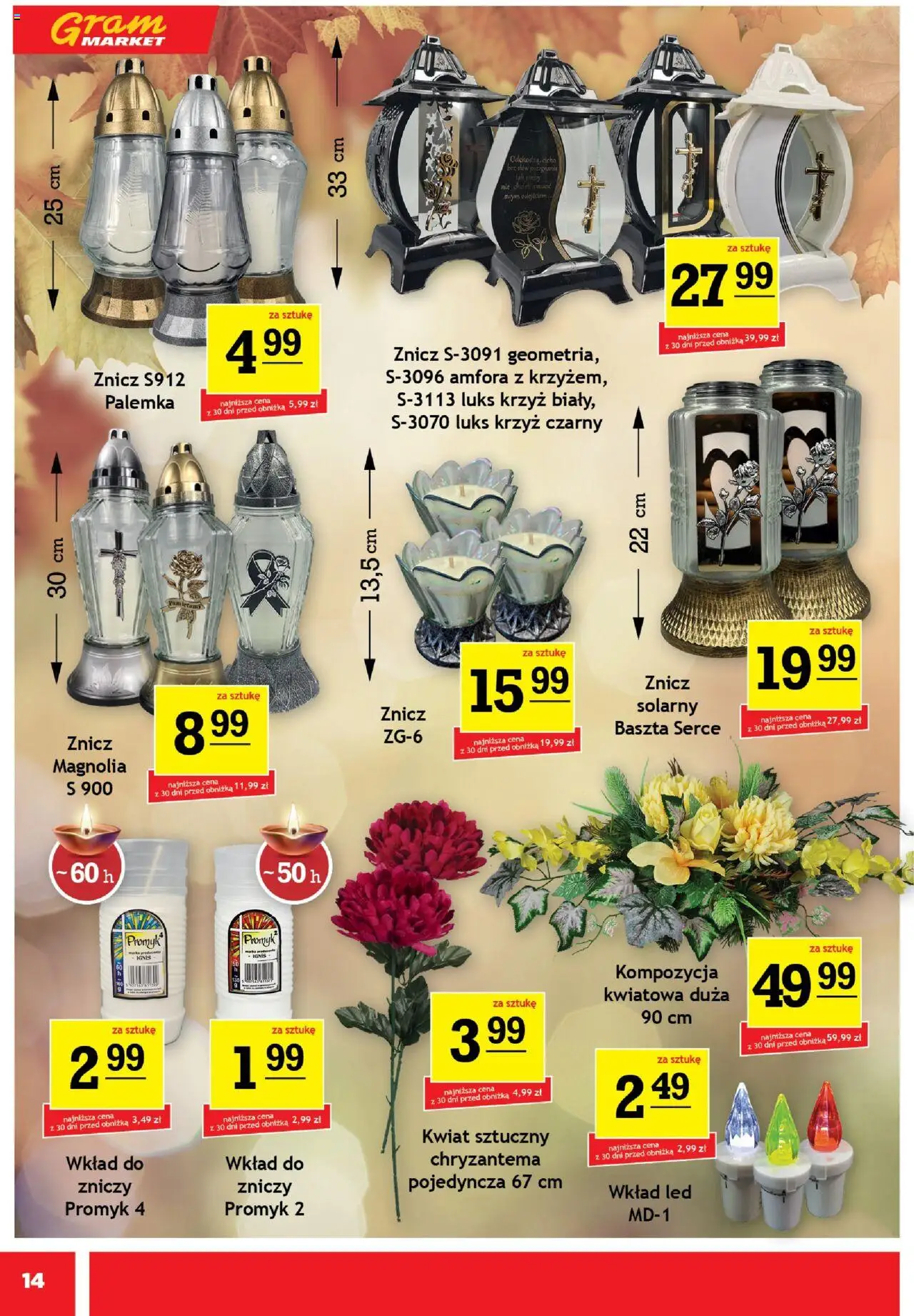 Gram Market Gazetka od 15.10.2025 | Strona: 14