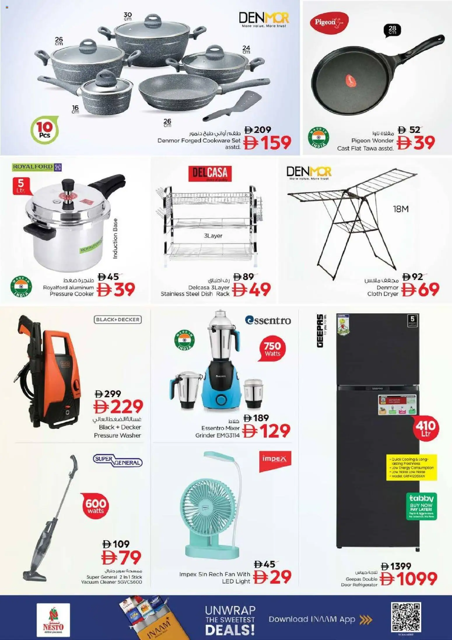 {H1} | Page: 27 | Products: Videokamera