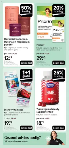Etos - Folder - Voorbeeld van een folder van Etos, geldig van 06.10.2025 | Pagina: 39 | Producten: Koffie, Poeder, Vitamine D, Vitamine C