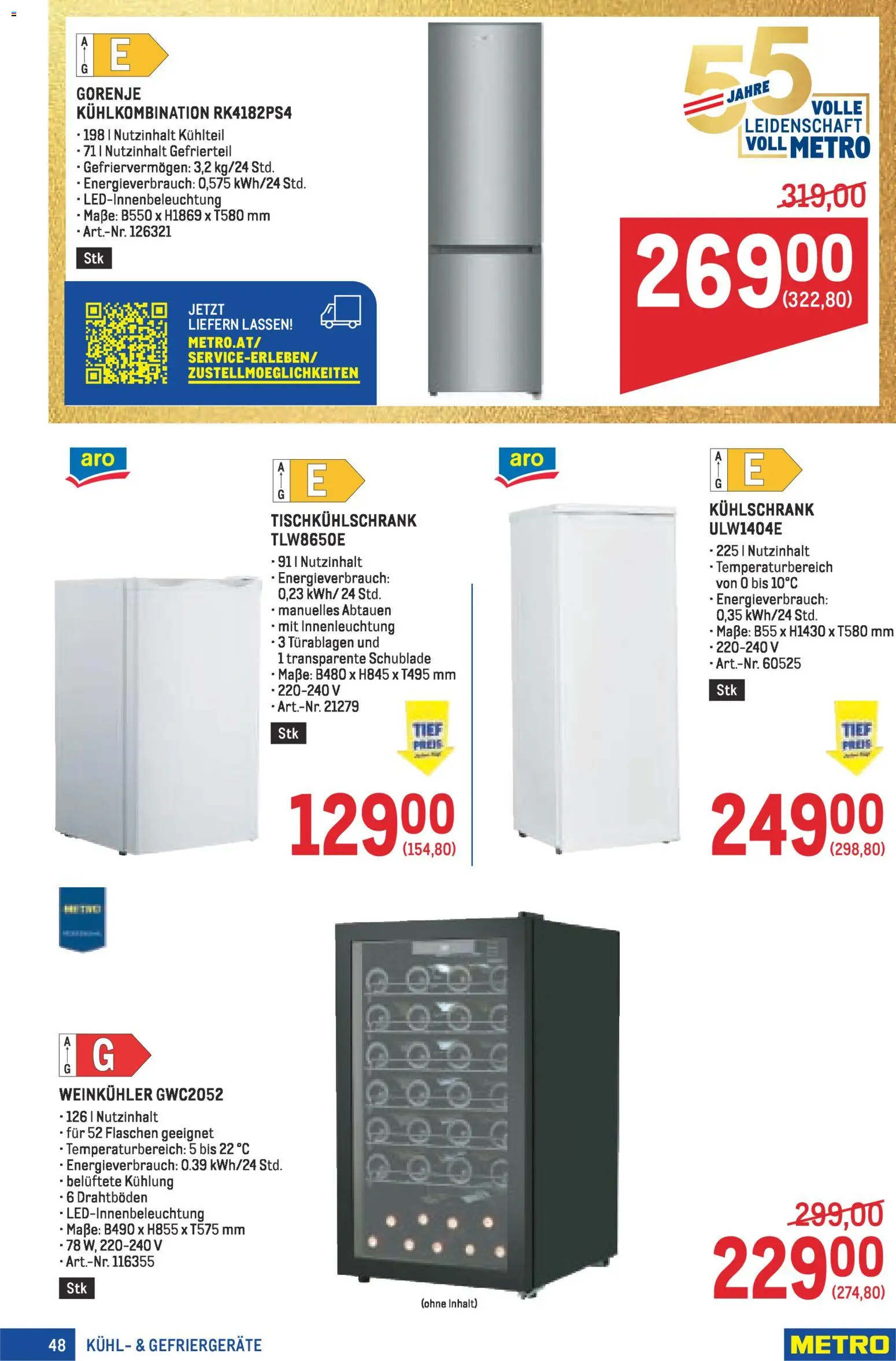 Metro Profi gültig ab 05.03.2026 | Seite: 48 | Produkte: Kühlschrank