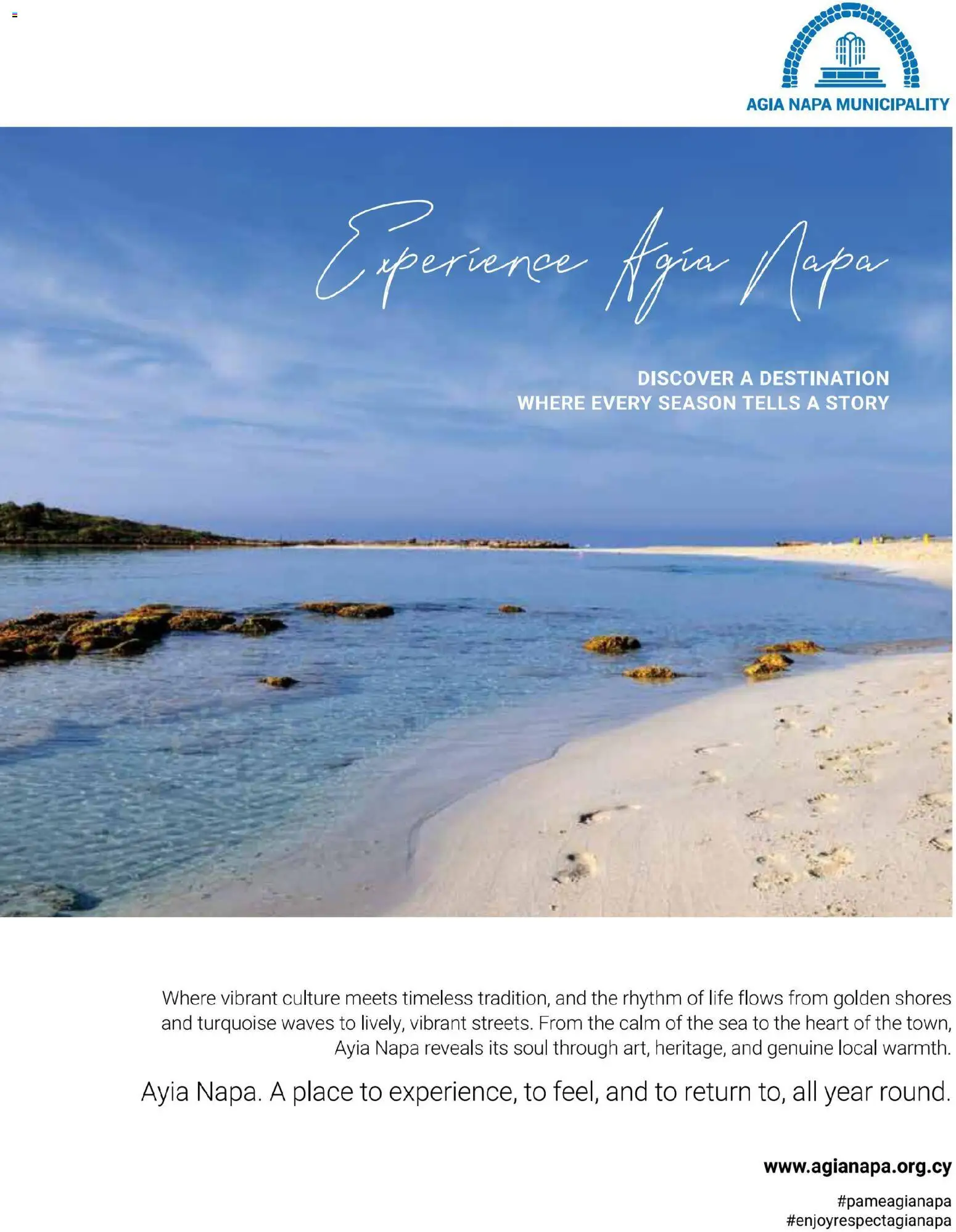 Hermes Airport - Φυλλάδιο – σε ισχύ από 13.11.2025 | Σελίδα: 15