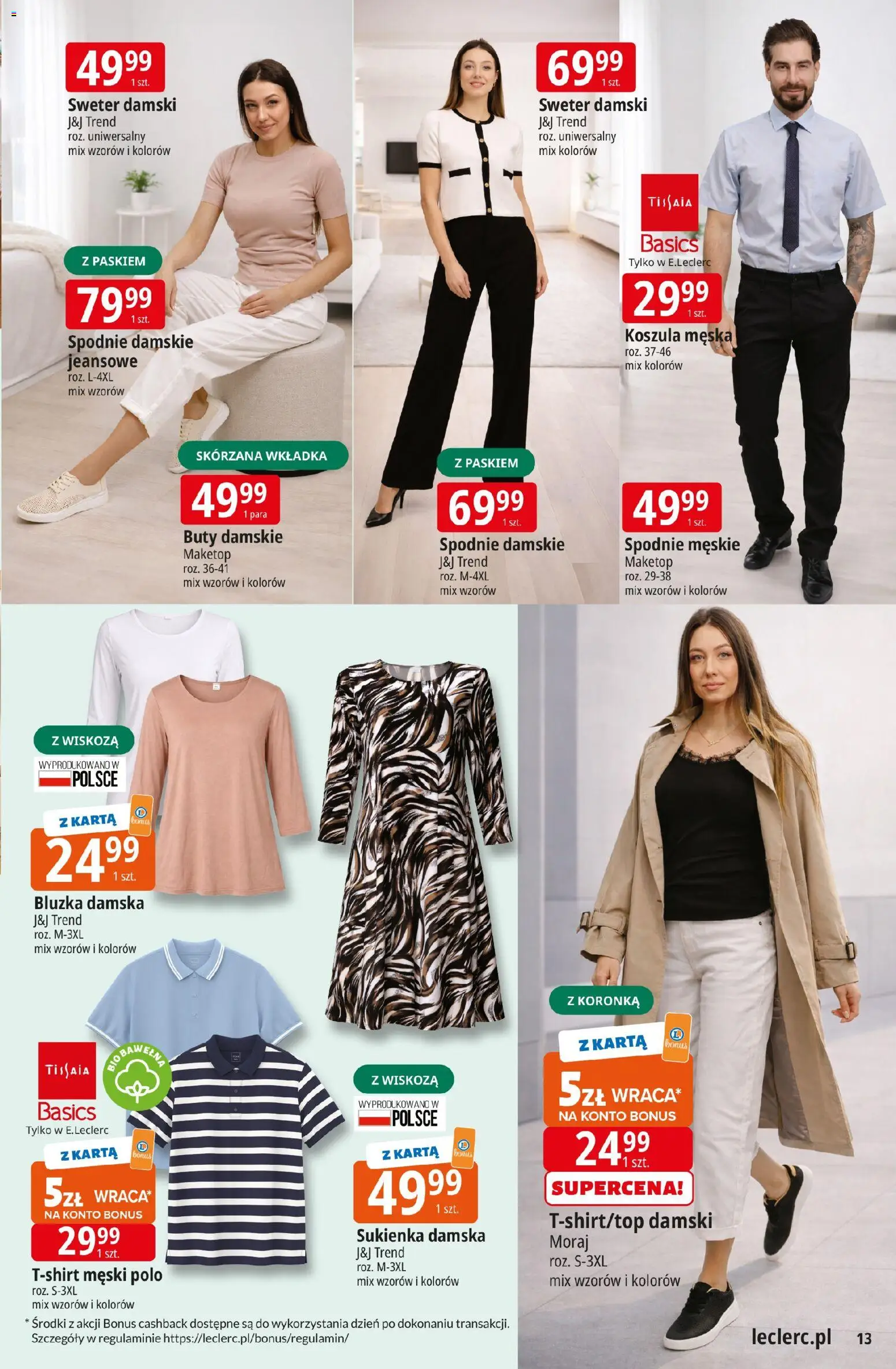 E.Leclerc gazetka - Radom od 17.03.2026 | Strona: 13 | Produkty: Sweter, Spodnie, Buty, Sukienka