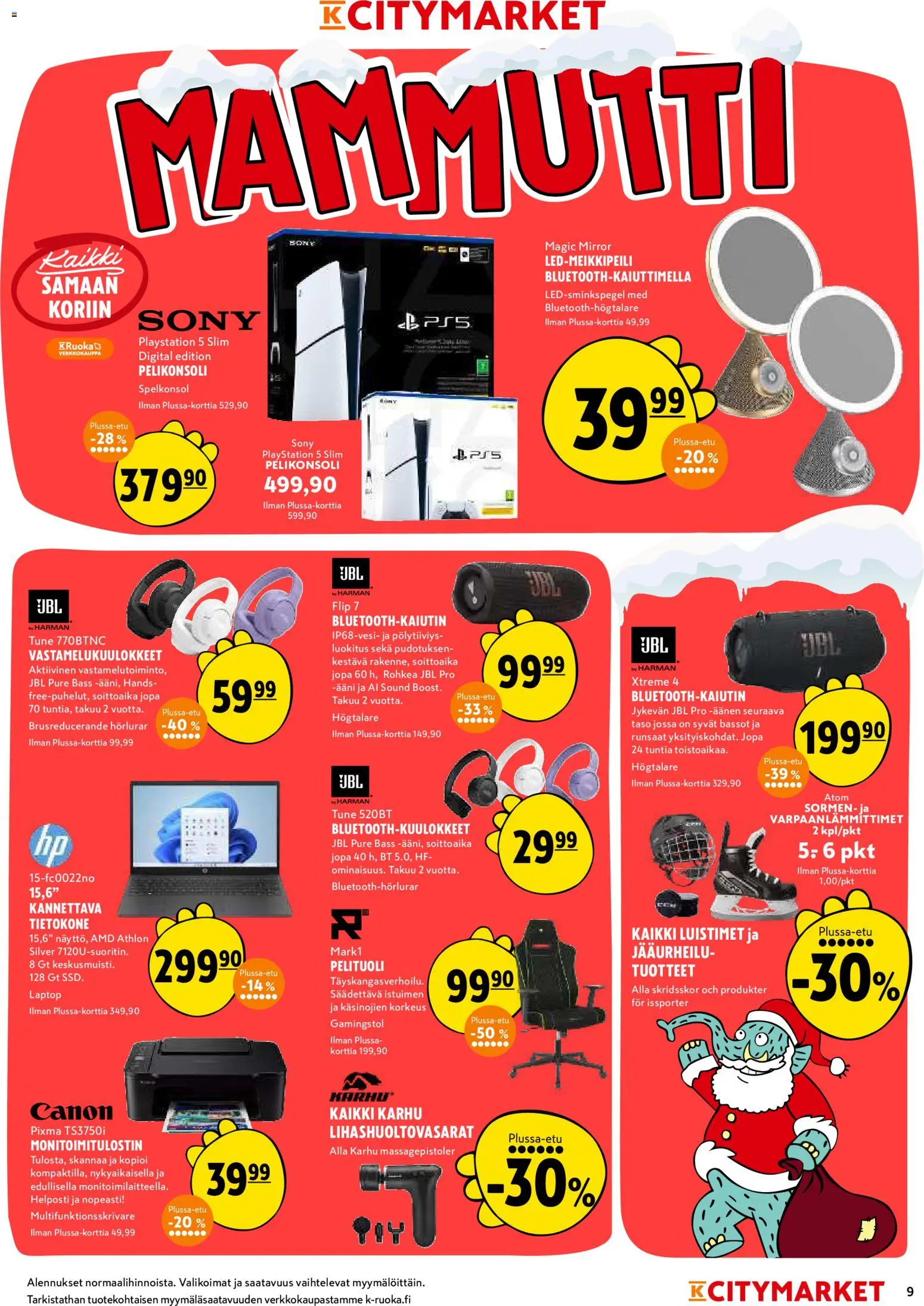 K-Citymarket tarjoukset – voimassa 11.12.2025 alkaen | Sivu: 9 | Tuotteet: Luistimet, Vastamelukuulokkeet, Pelituoli, Tietokone