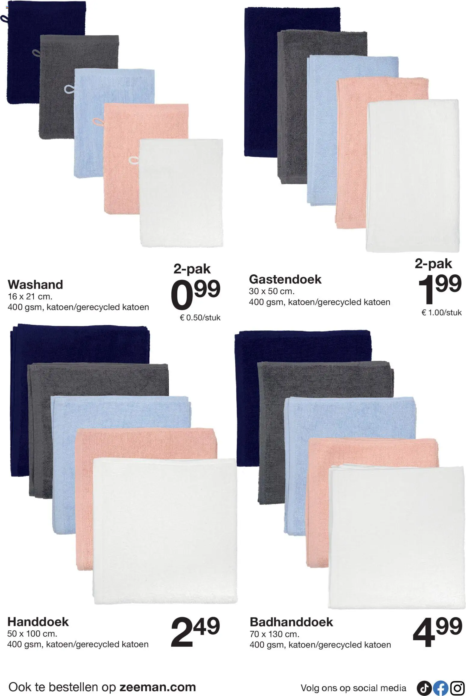 {H1} | Pagina: 34 | Producten: Badhanddoek, Handdoek
