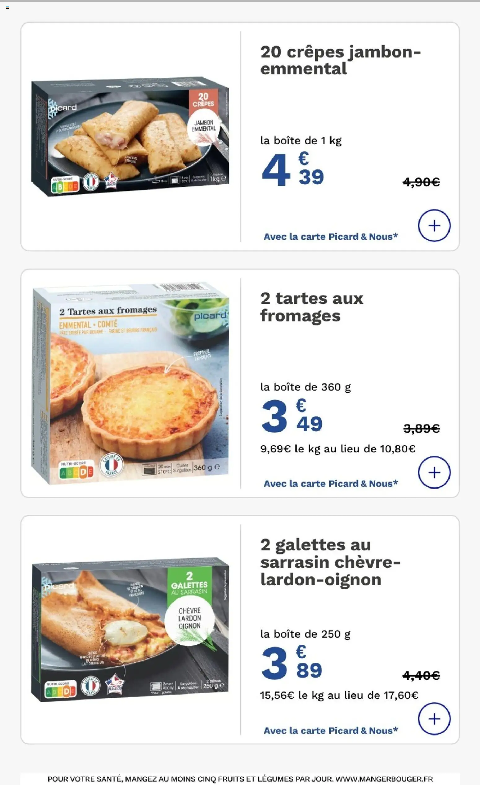 {H1} | Page: 5 | Produits: Ricard, Pâte brisée, Oignon, Fromage