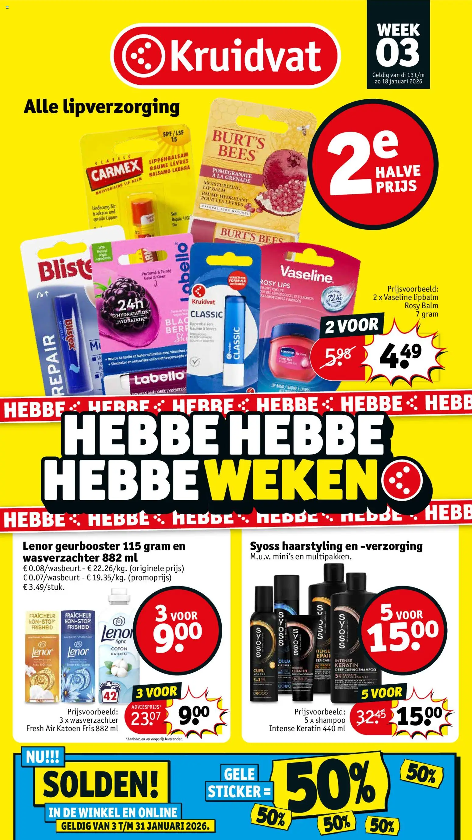 {H1} | Pagina: 1 | Producten: La, Shampoo, Wasverzachter