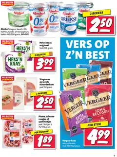 Nettorama folder - Voorbeeld van een folder van Nettorama, geldig van 09.03.2026 | Pagina: 9