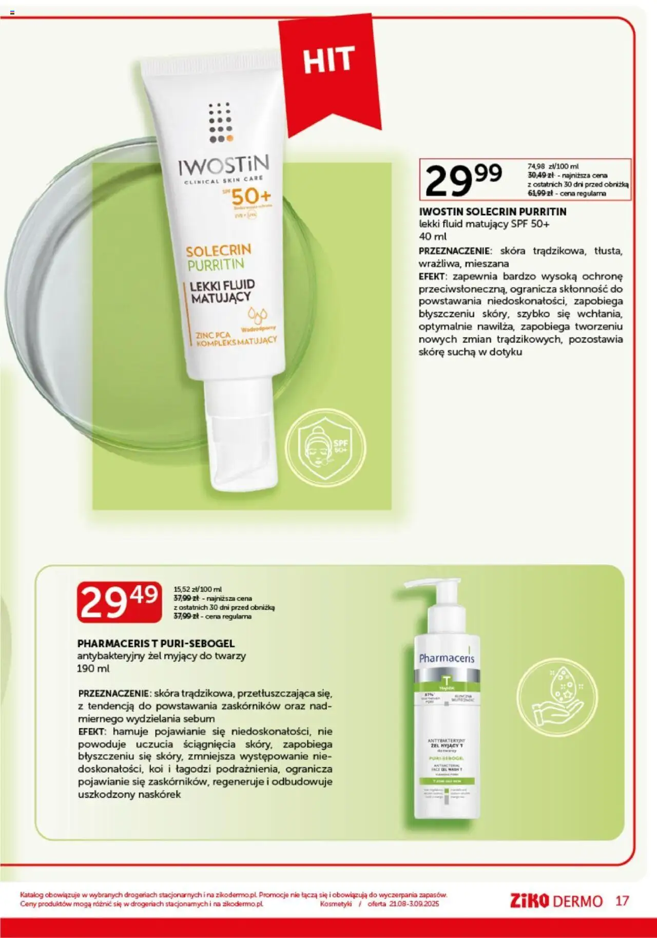 Ziko Gazetka od 21.08.2025 | Strona: 17 | Produkty: Kosmetyki
