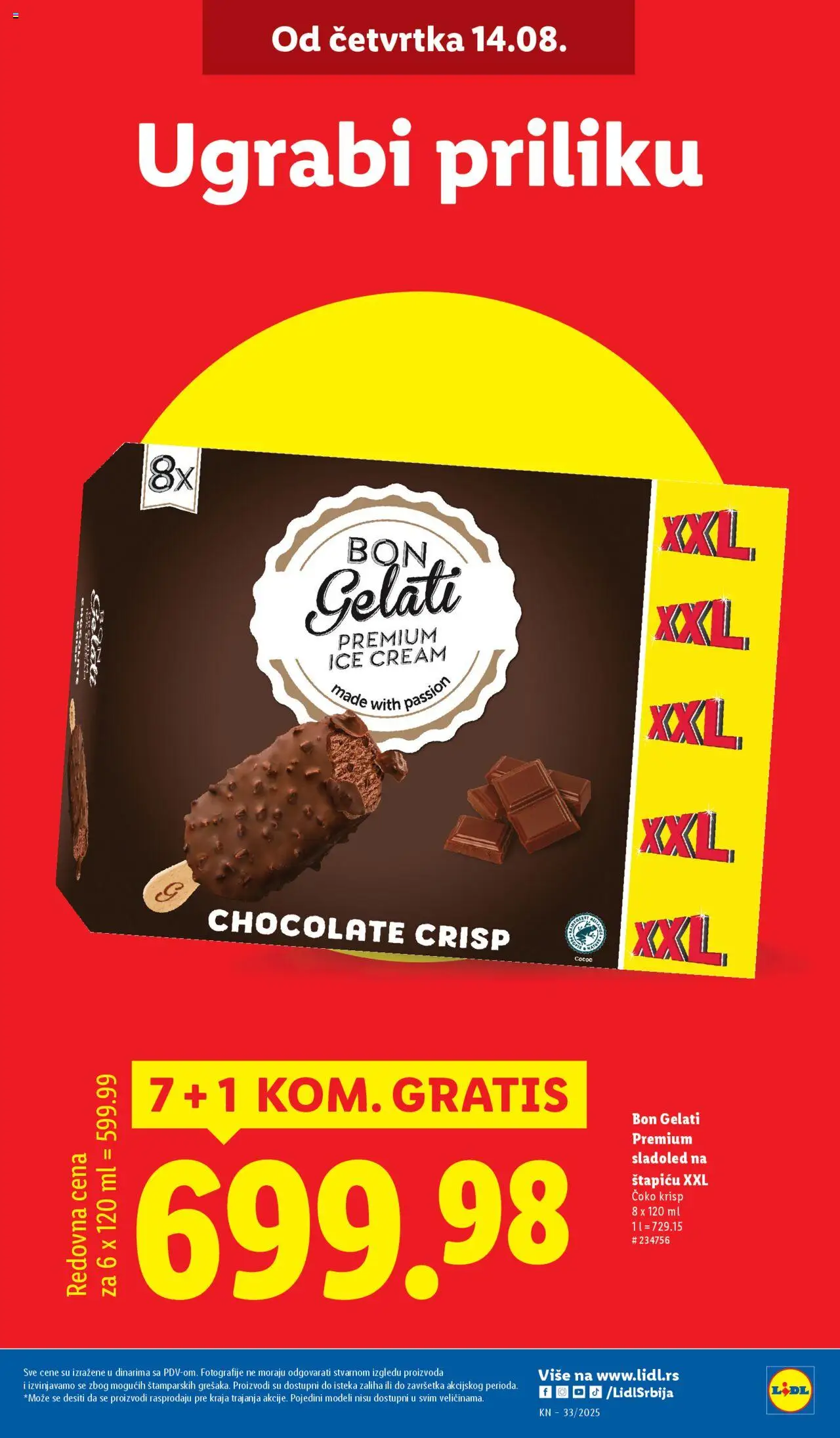 Lidl katalog - važi od 14.08.2025 | Strana: 7 | Proizvode: Sladoled