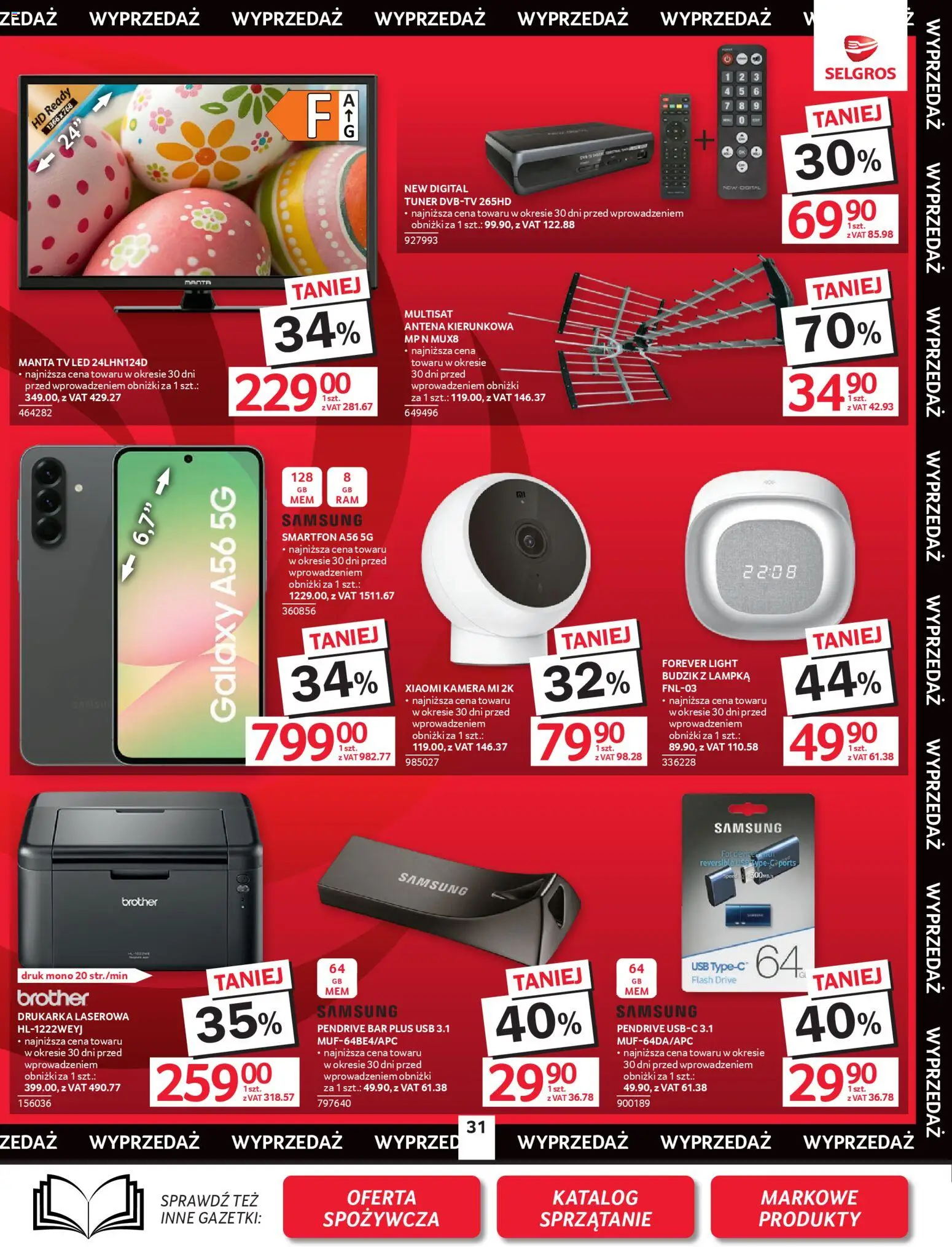 Selgros cash&carry gazetka - Oferta przemysłowa od 26.03.2026 | Strona: 33 | Produkty: Smartfon, Drukarka, USB, Pendrive