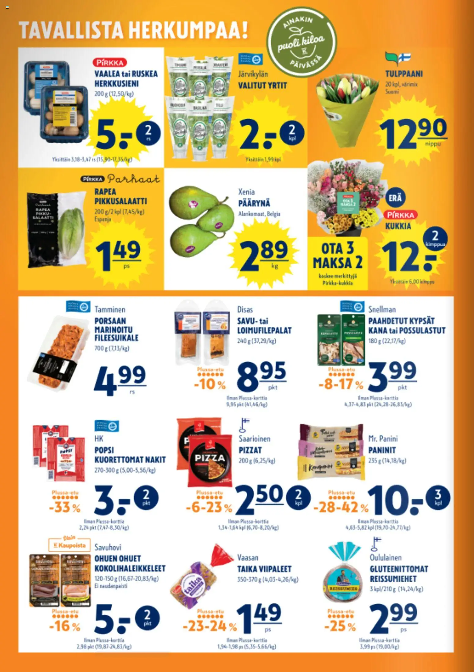 K-Supermarket tarjoukset – voimassa 05.02.2026 alkaen | Sivu: 2