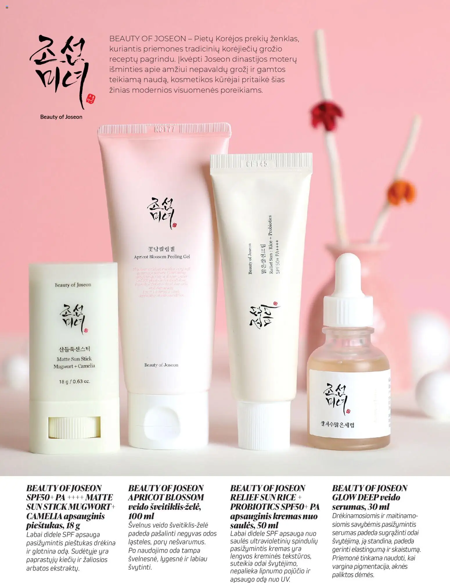 Eurokos akcijos nuo 25.11.2025 | Puslapis: 16 | Prekių: Kremas