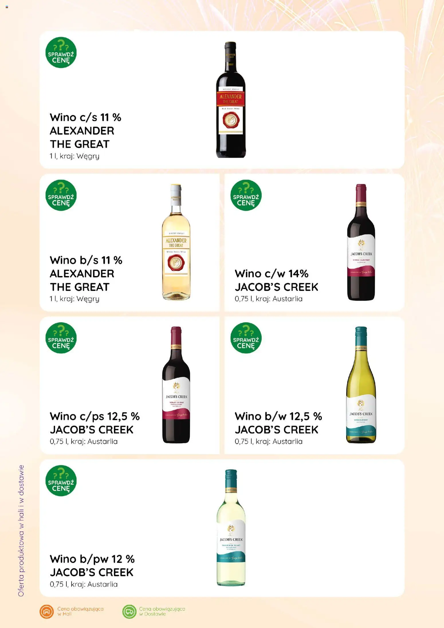 Eurocash Gazetka - Katalog Alkoholowy od 01.01.2026 | Strona: 66 | Produkty: Wino