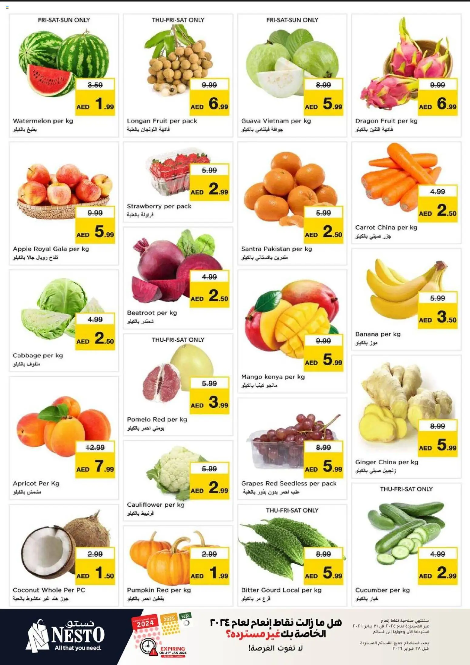 {H1} | Page: 2 | Products: Pizza, Myčka, Äpfel