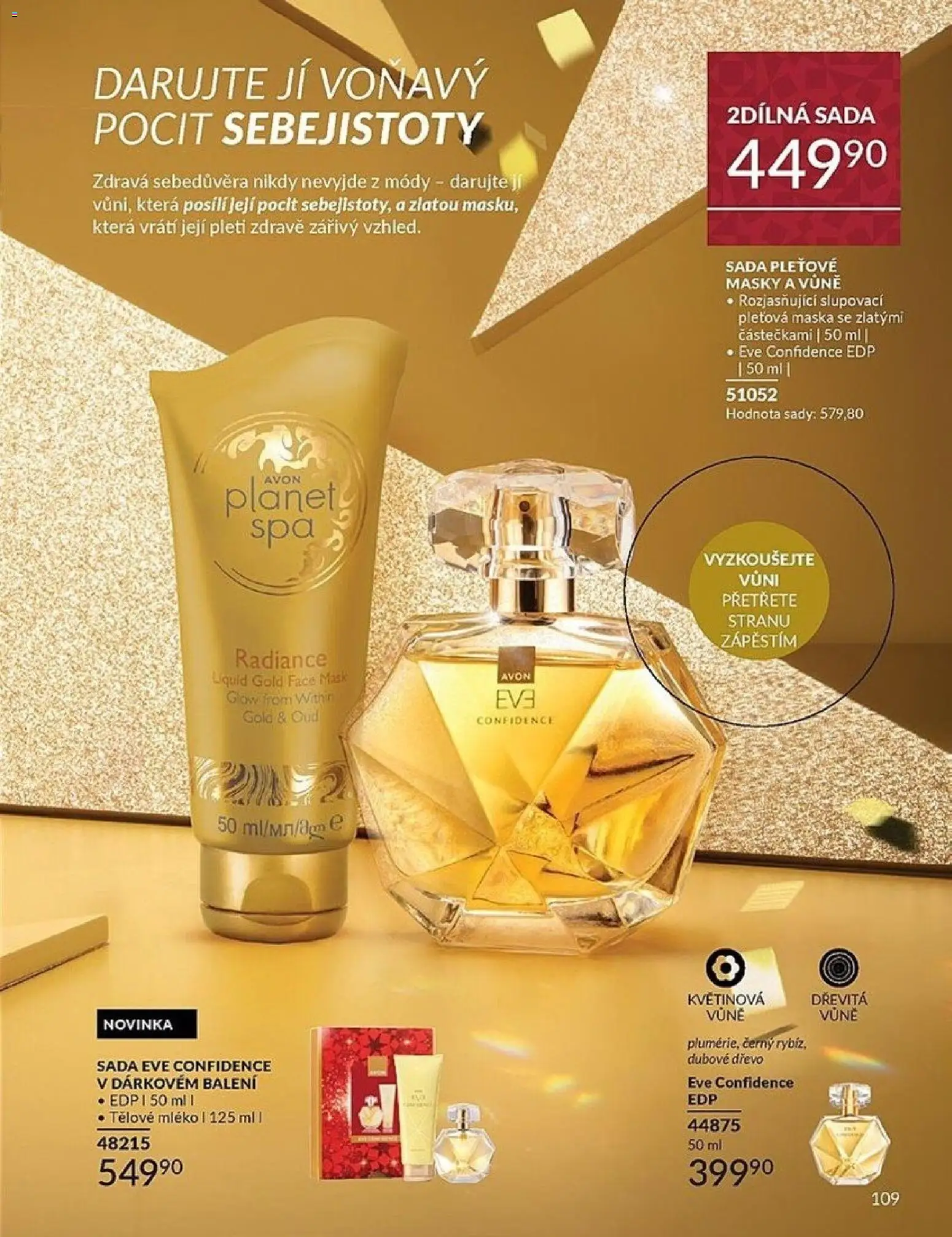 Avon Black Friday od 01.11.2025 | Strana: 109 | Produkty: Tělové mléko, Pleťová maska, Pleťové masky, Maska
