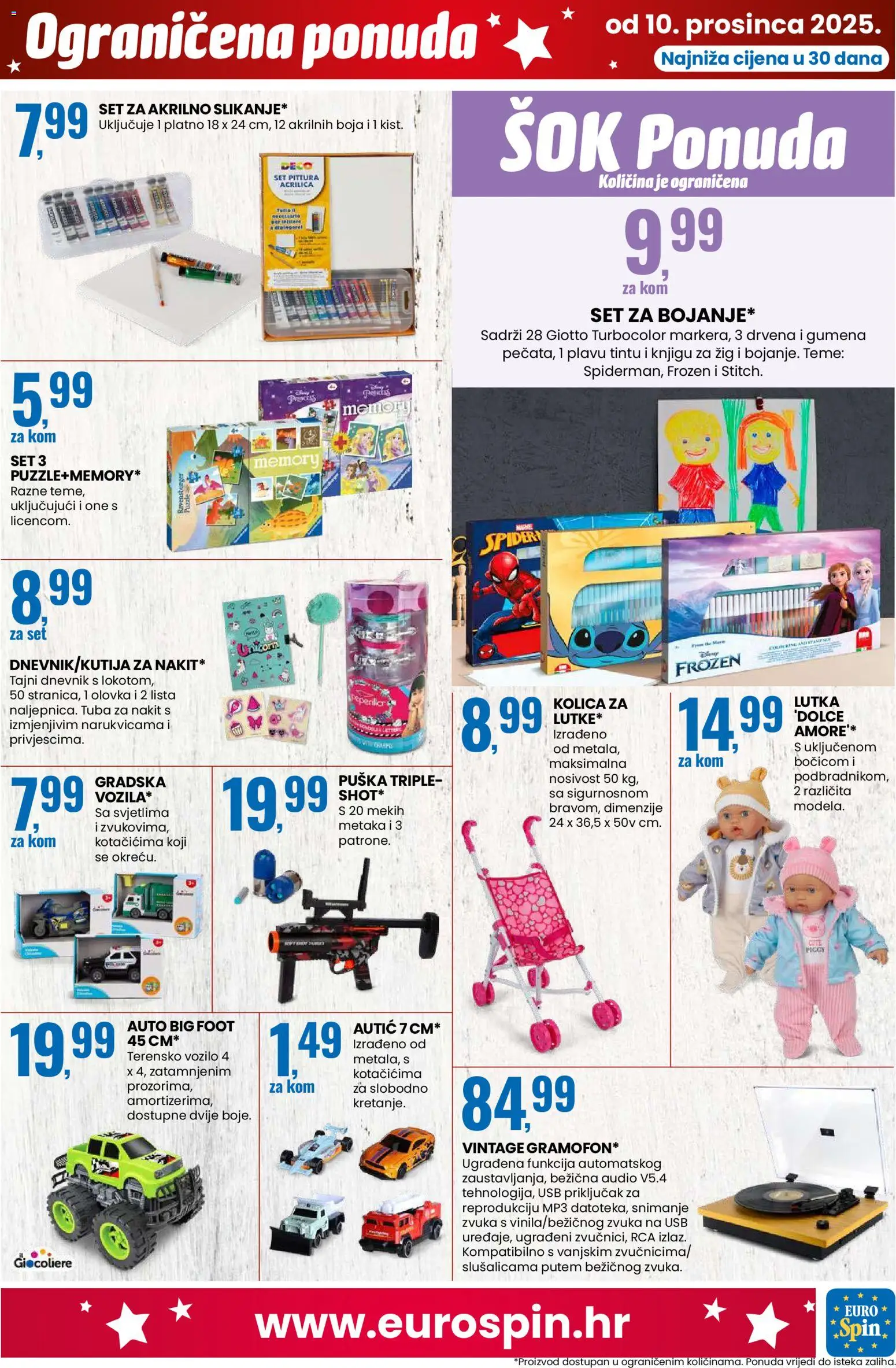 Eurospin katalog | vrijedi od 10.12.2025 | Stranica: 15 | Proizvodi: Lutka, Sok, Kolica, Audio