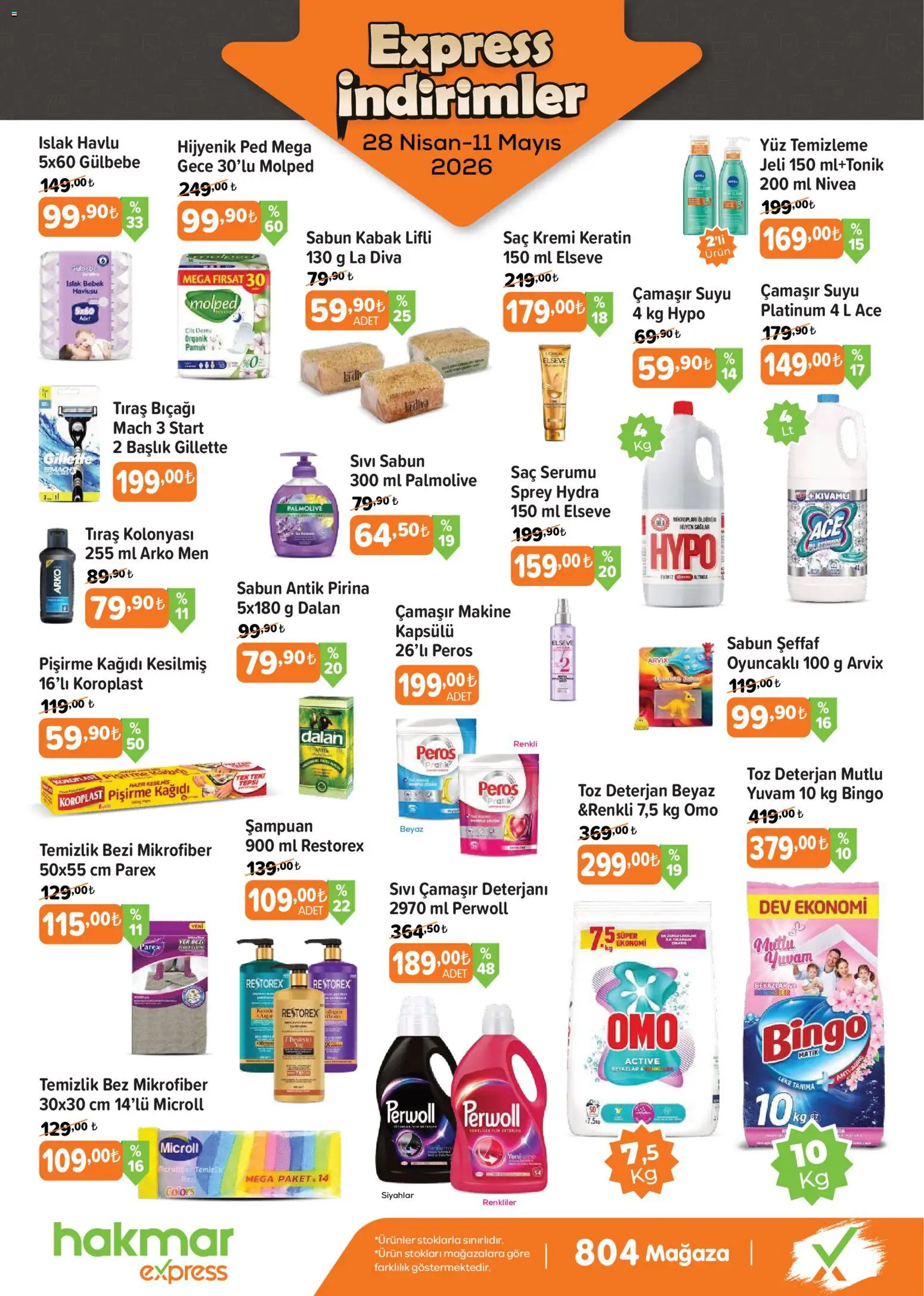 Hakmar Express - Express indirimler - 28.04.2026 tarihinden itibaren geçerlidir | Sayfa: 2 | Ürünler: Hijyenik ped, Şampuan, Çamaşır deterjanı, Deterjan