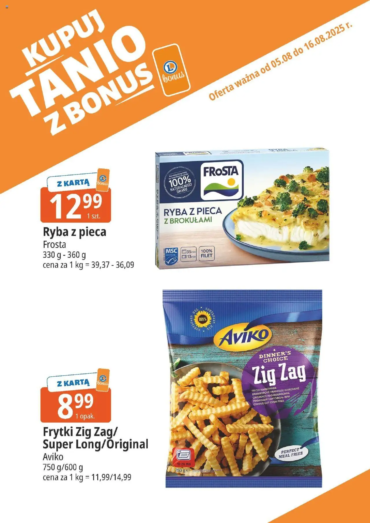 E.Leclerc Gazetka - Elbląg kupony dodatkowe od 05.08.2025 | Strona: 12 | Produkty: Karta, Frytki karbowane, Frytki, Ryba