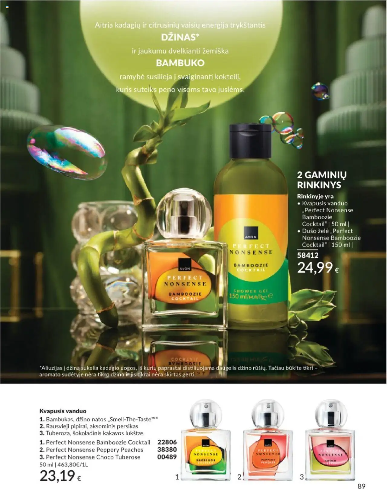 AVON - Leidinys│galioja nuo 01.08.2025 | Puslapis: 89 | Prekių: Kvapusis vanduo, Dušo želė