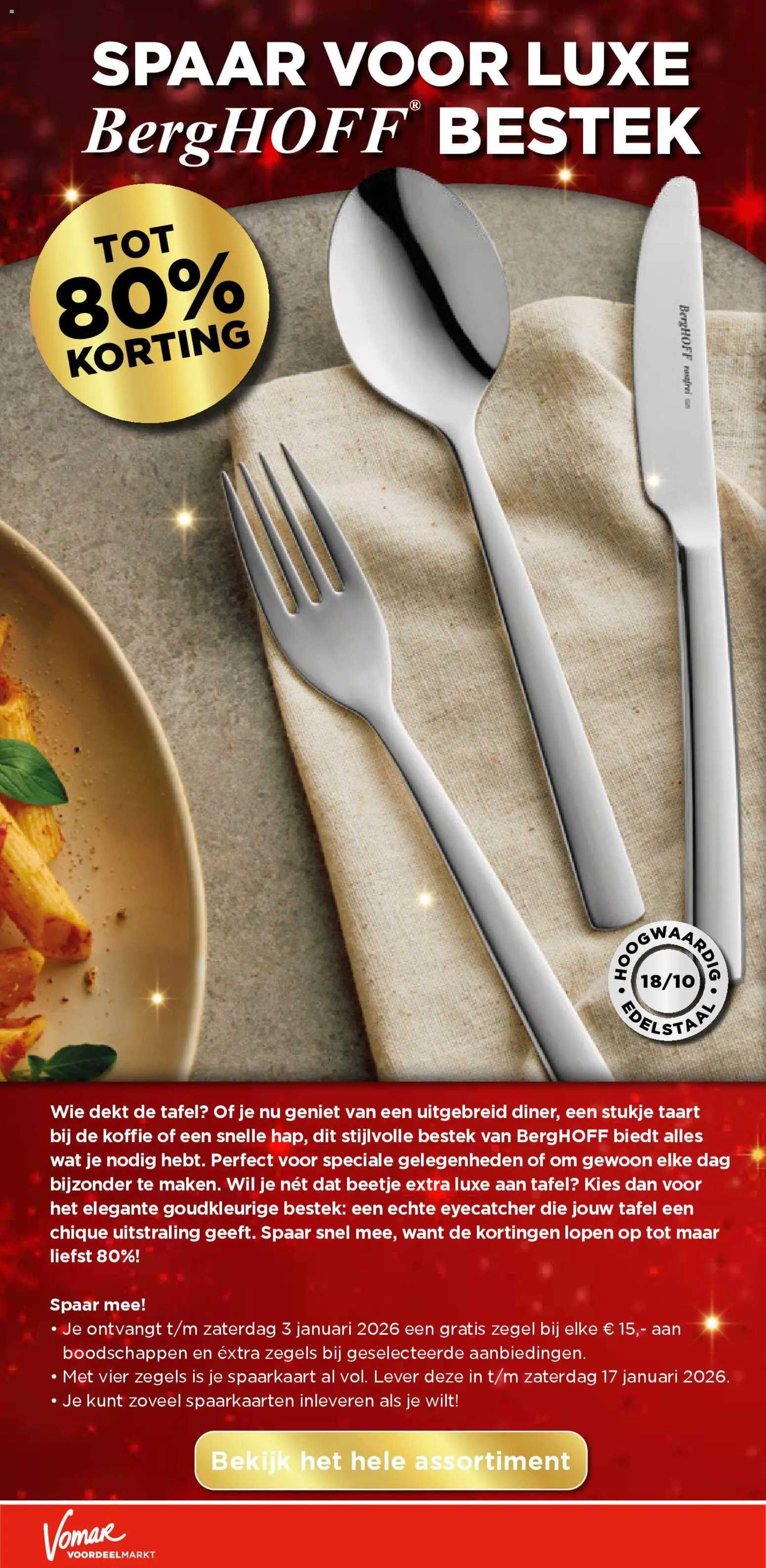 {H1} | Pagina: 37 | Producten: Taart, Koffie, Tafel