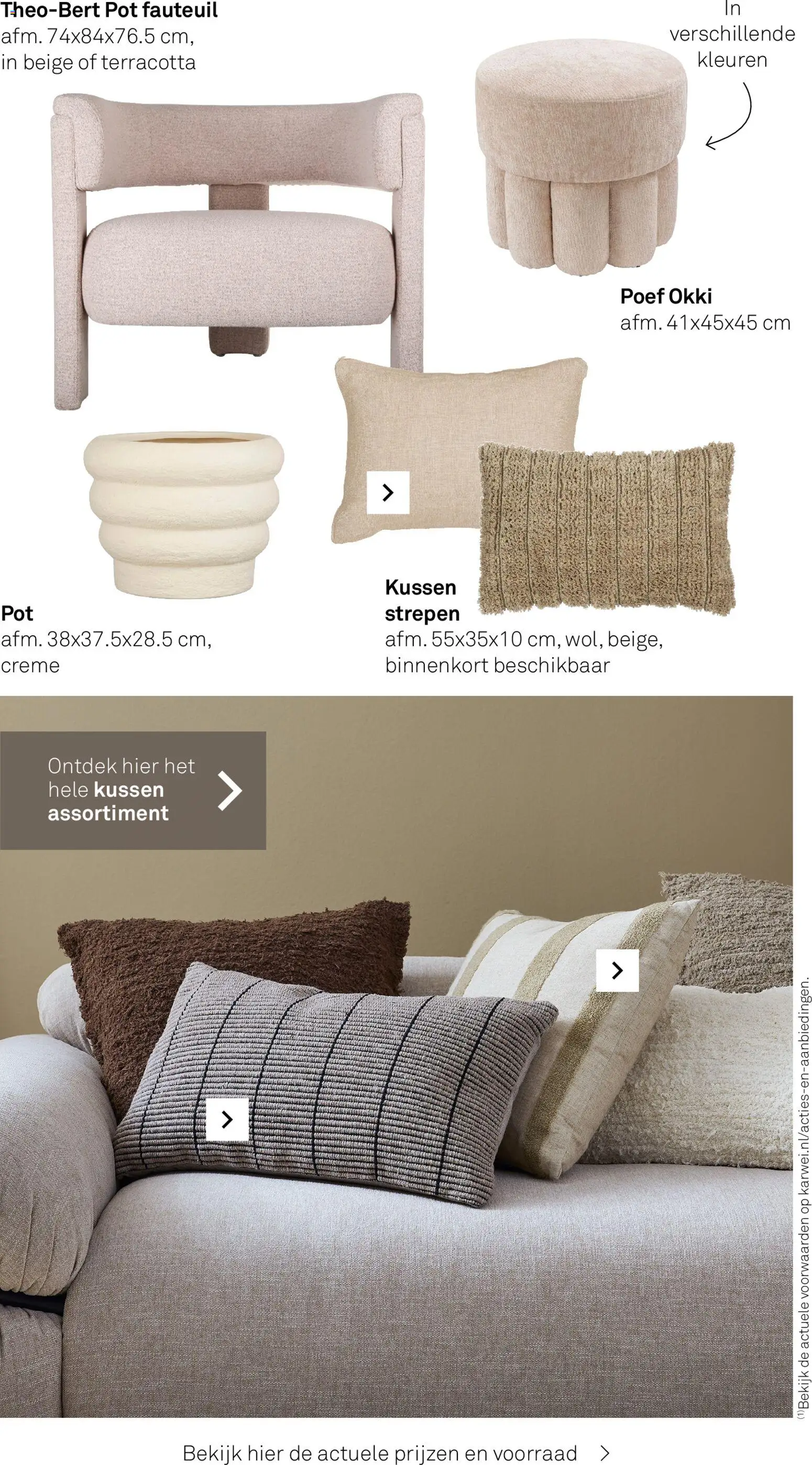 {H1} | Pagina: 19 | Producten: Pot, Kussen, Fauteuil, Crème