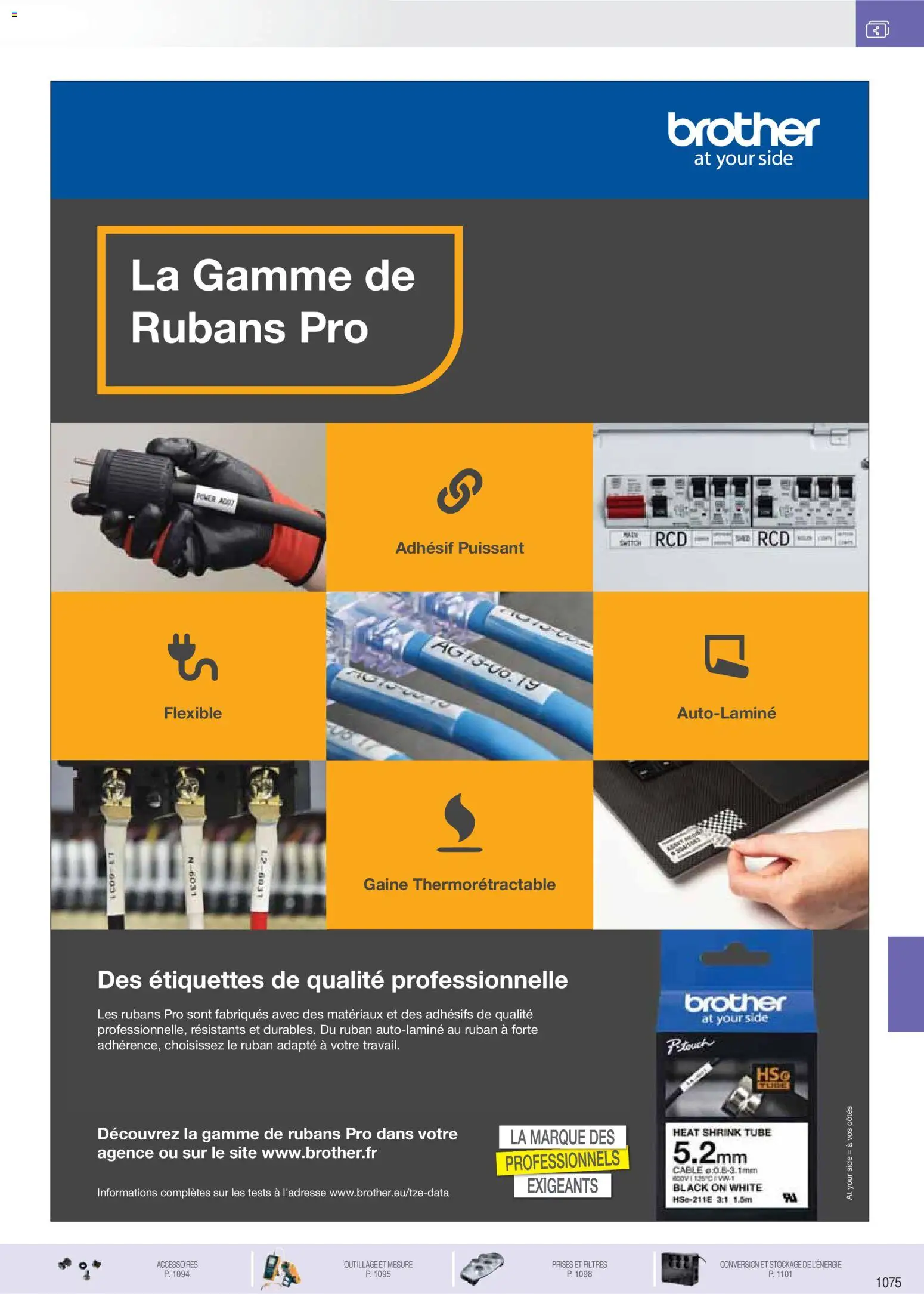 {H1} | Page: 8 | Produits: Câble, Prises