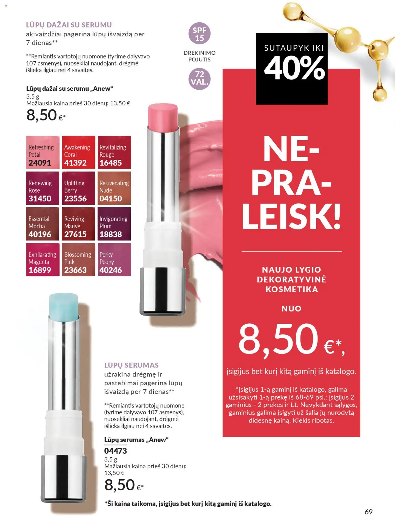 AVON akcijos nuo 01.01.2026 | Puslapis: 69