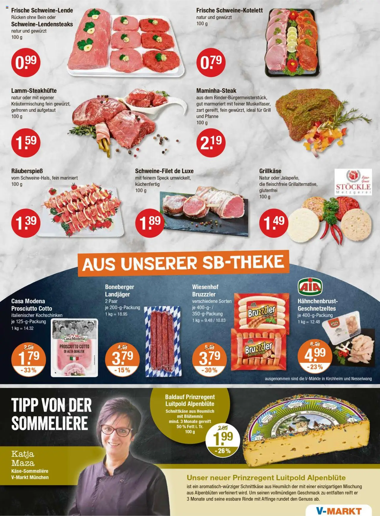 V-Markt - Oberbayern - gültig ab dem 24.07.2025 | Seite: 3 | Produkte: Grill, Schweinefilet, Hahnchenbrust