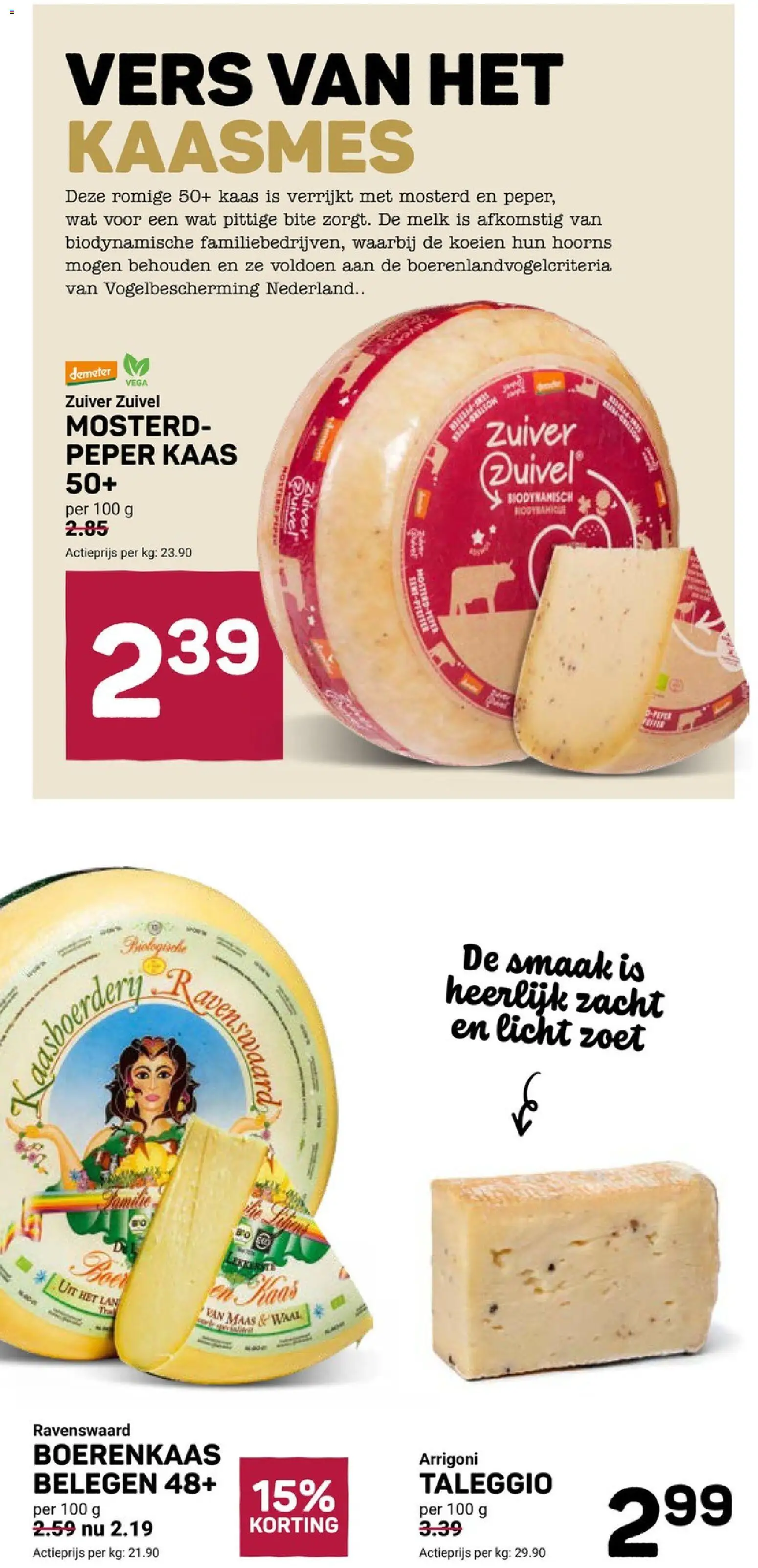 {H1} | Pagina: 4 | Producten: Zuivel, Melk, Kaas, Peper