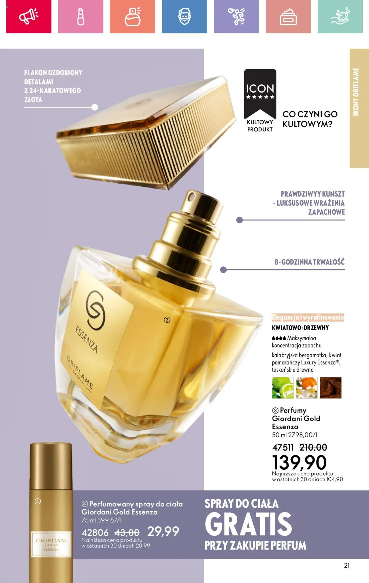 Oriflame Katalog 11 2025 od 27.07.2025 | Strona: 21 | Produkty: Perfumy, Body
