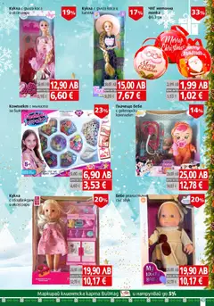 Преглед на BulMag брошура - Офертите са валидни от 15.12.2025 | Страница: 43 | Продукти: Кукла