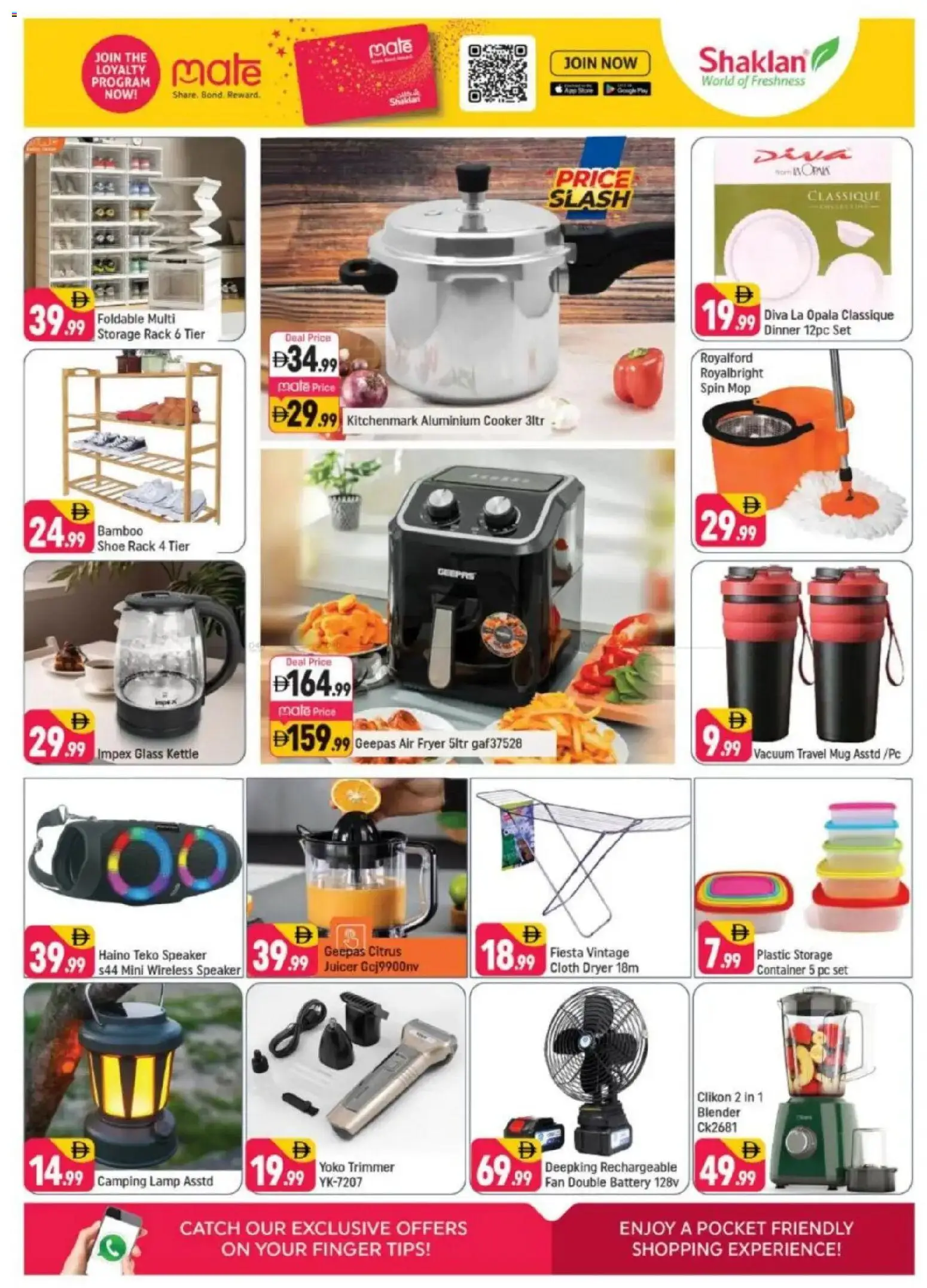 {H1} | Page: 11 | Products: Kartofler, BH, Marmelade, Bælte