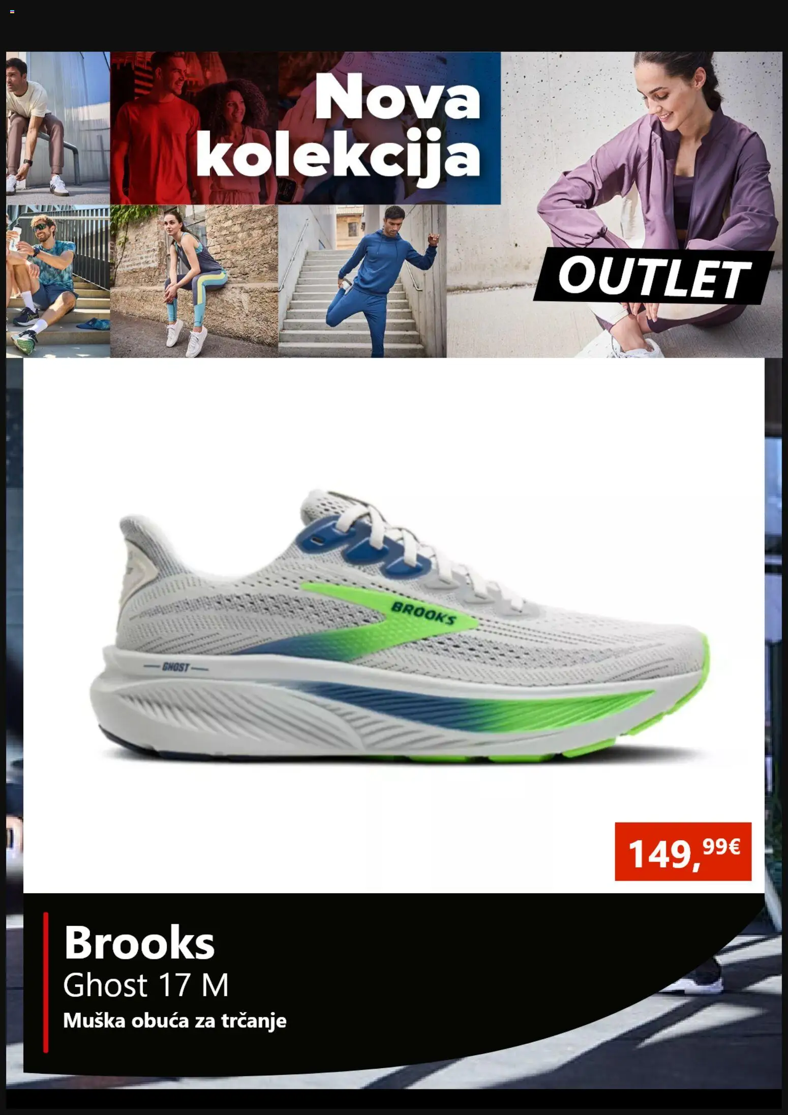 Hervis katalog | vrijedi od 02.03.2026 | Stranica: 3