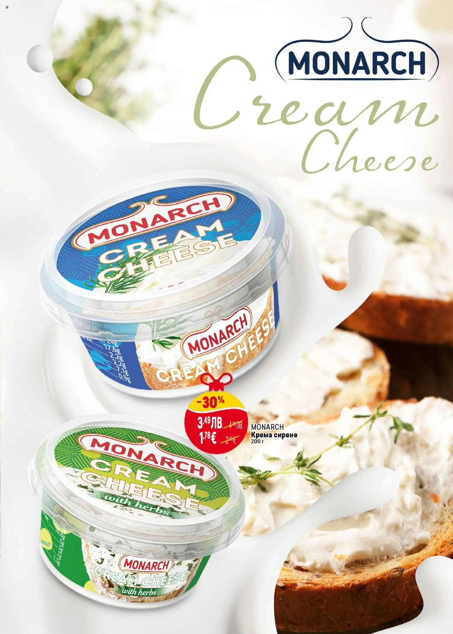 {H1} | Страница: 11