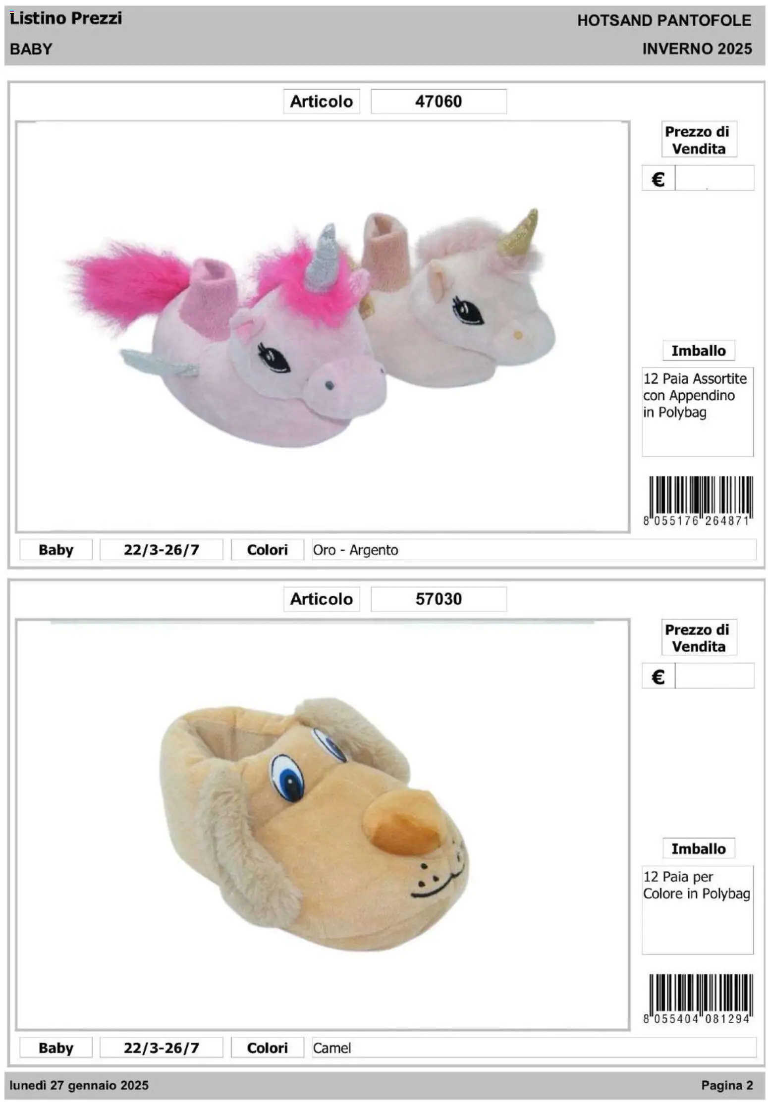 IFA Europe - Hot Sand – σε ισχύ από 14.01.2026 | Σελίδα: 3