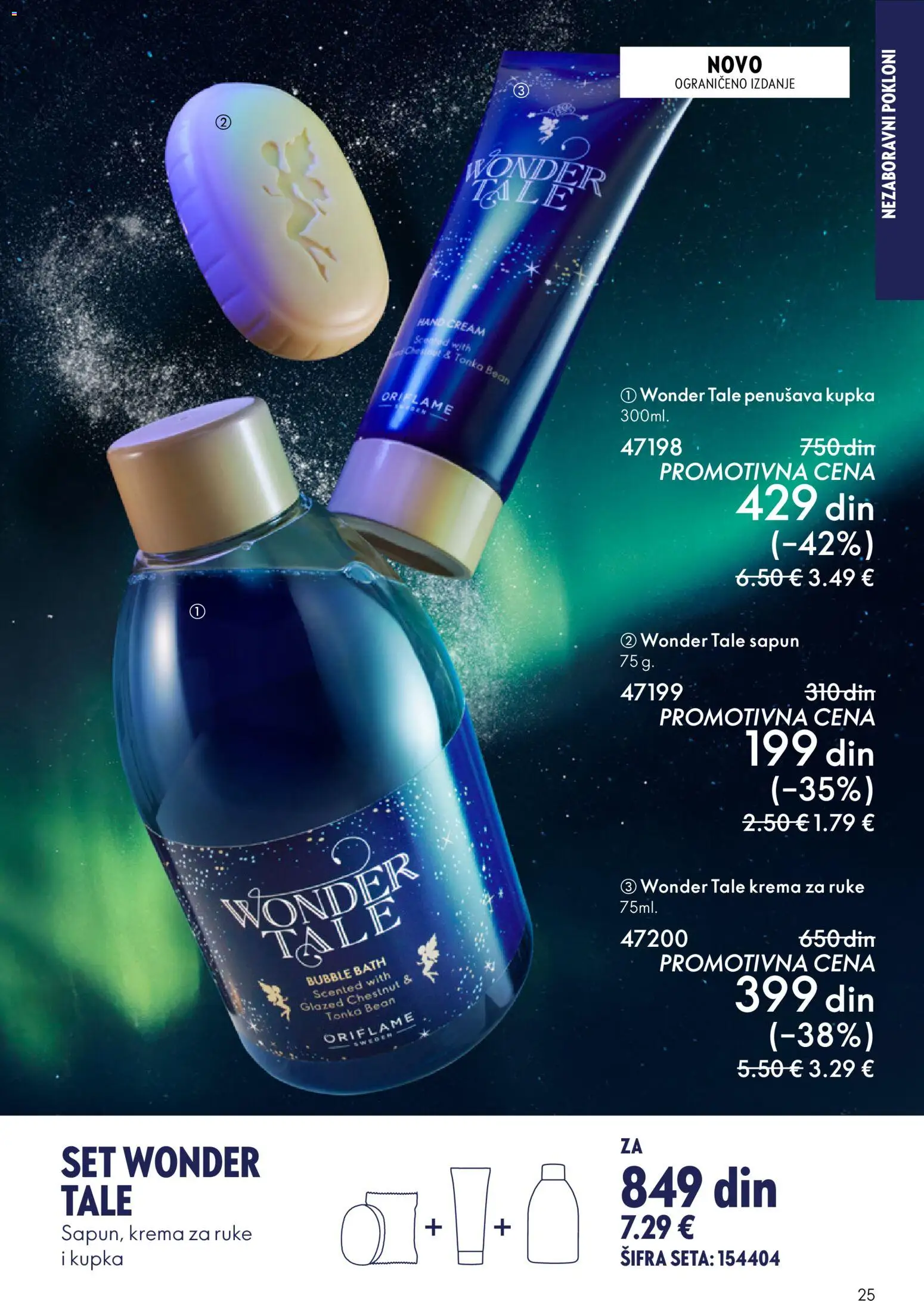 Oriflame katalog - važi od 10.12.2025 | Strana: 25 | Proizvode: Krema, Krema za ruke, Sapun