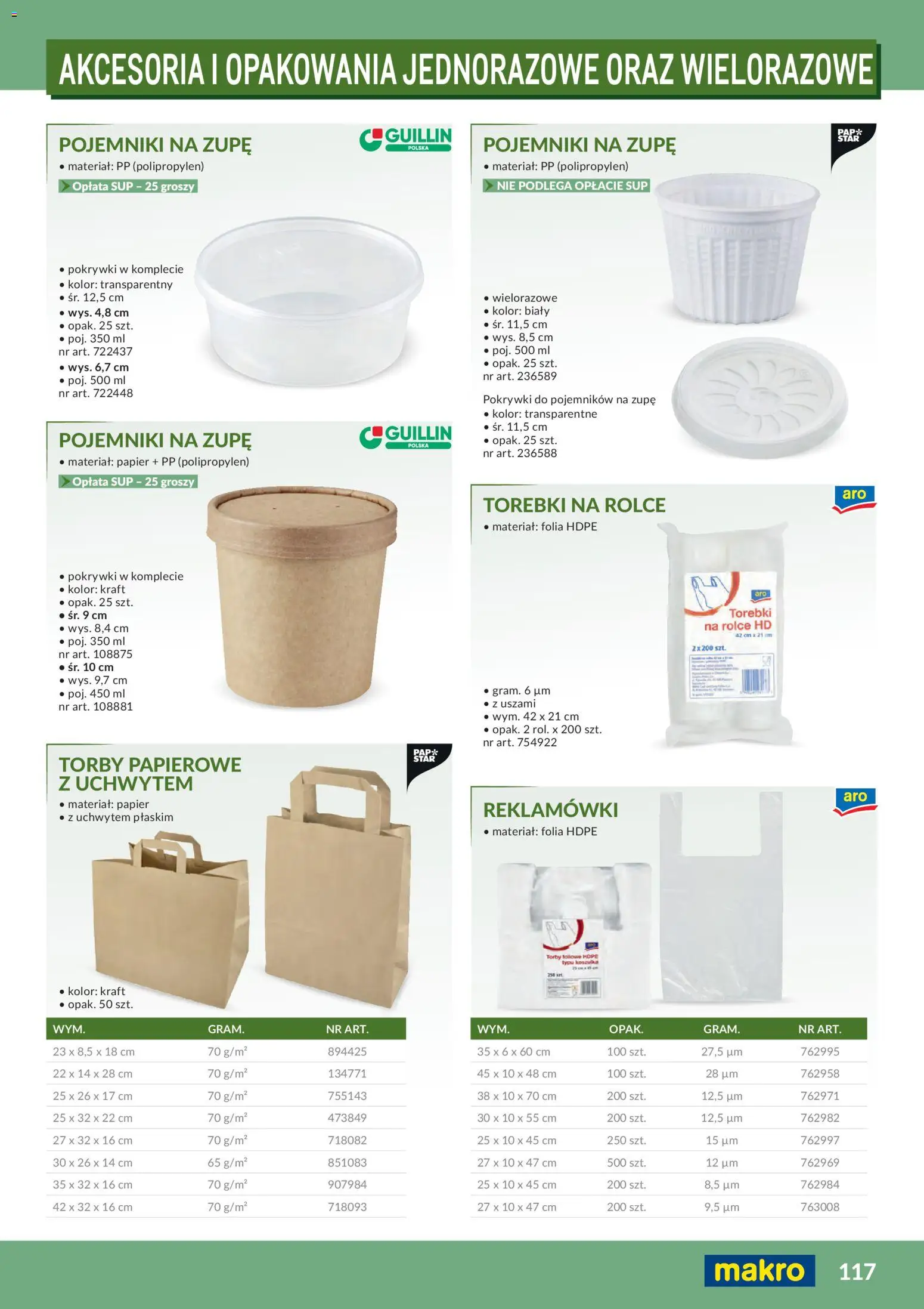 Makro Gazetka - Profesjonalna Gastronomia od 01.02.2026 | Strona: 117 | Produkty: Torebki