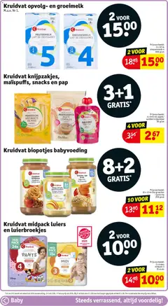 Kruidvat folder week 52 - Voorbeeld van een folder van Kruidvat, geldig van 23.12.2025 | Pagina: 16