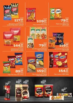 Univerexport katalog - pregled Univerexport kataloga - važi od 13.10.2025 | Strana: 20